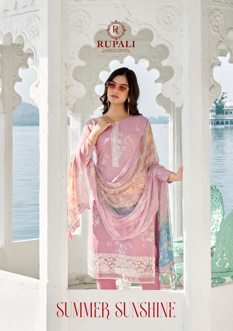 rupali fashion summer sunshine 1001-1008 series fancy designer salwar kameez catalogue wholesaler surat