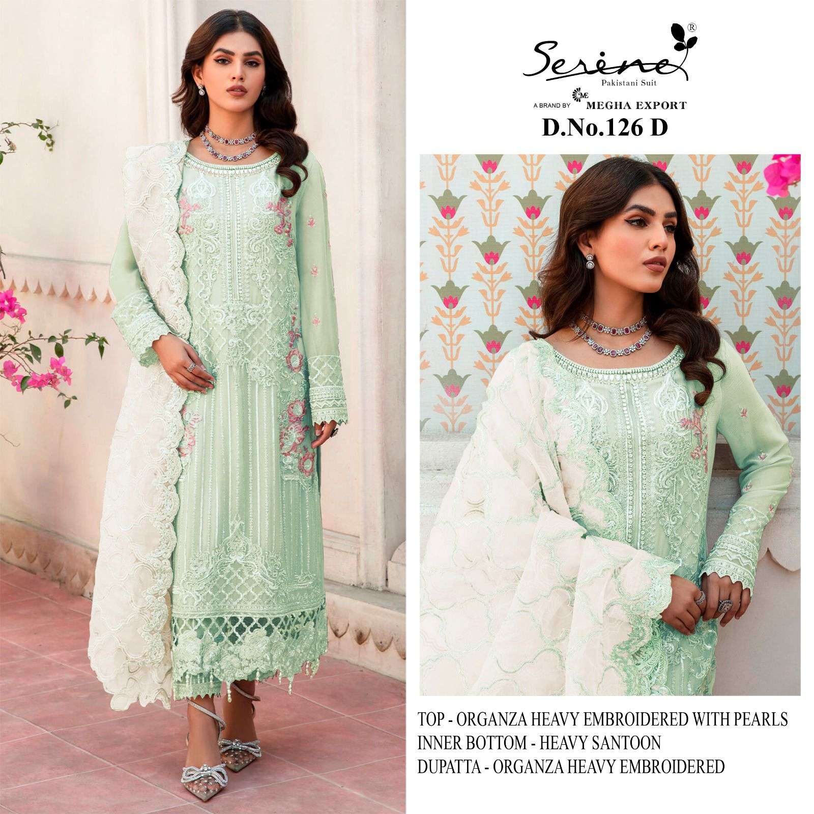 serine 126 series organza designer pakistani salwar suits wholesale price surat 