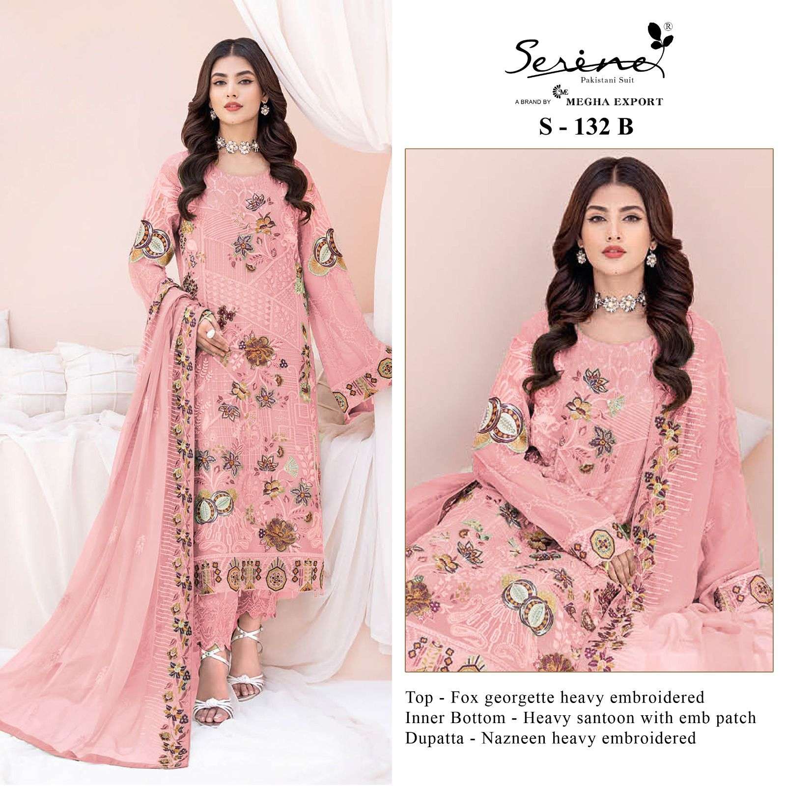 serine 132 series stylish look designer pakistani salwar kameez catalogue wholesaler surat