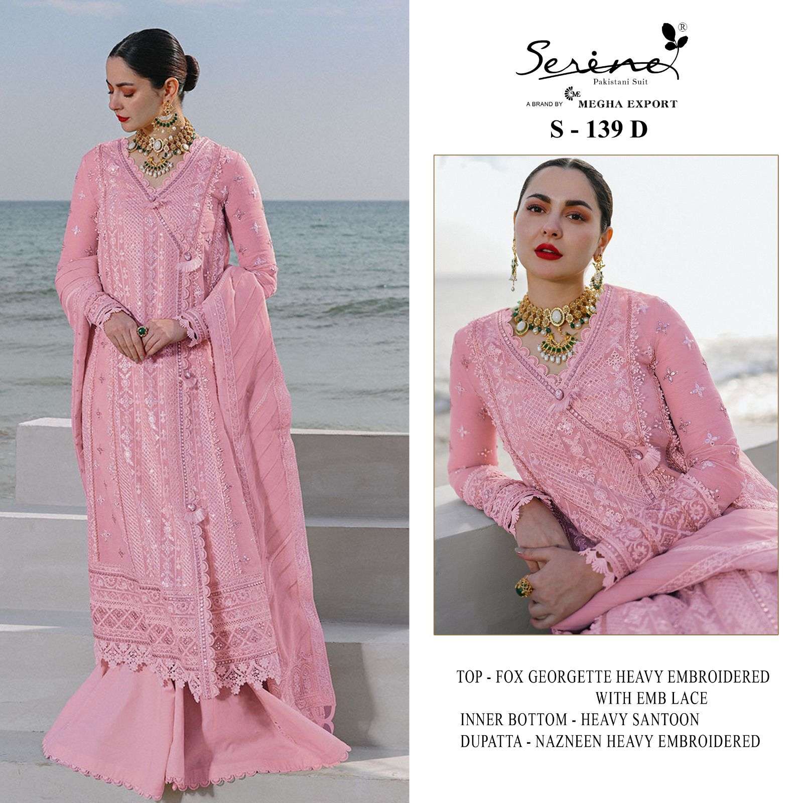 serine 139 series exclusive designer pakistani salwar kameez catalogue manufacturer surat 