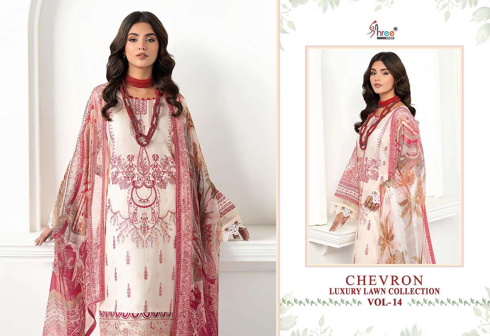 shree fabs chevron vol-14 3028-3035 series exclusive designer pakistani salwar suits wholesale rates in surat