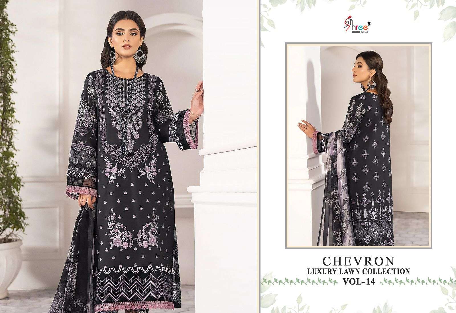 shree fabs chevron vol-14 3028-3035 series trendy designer pakistani salwar kameez catalogue wholesale rates in surat 
