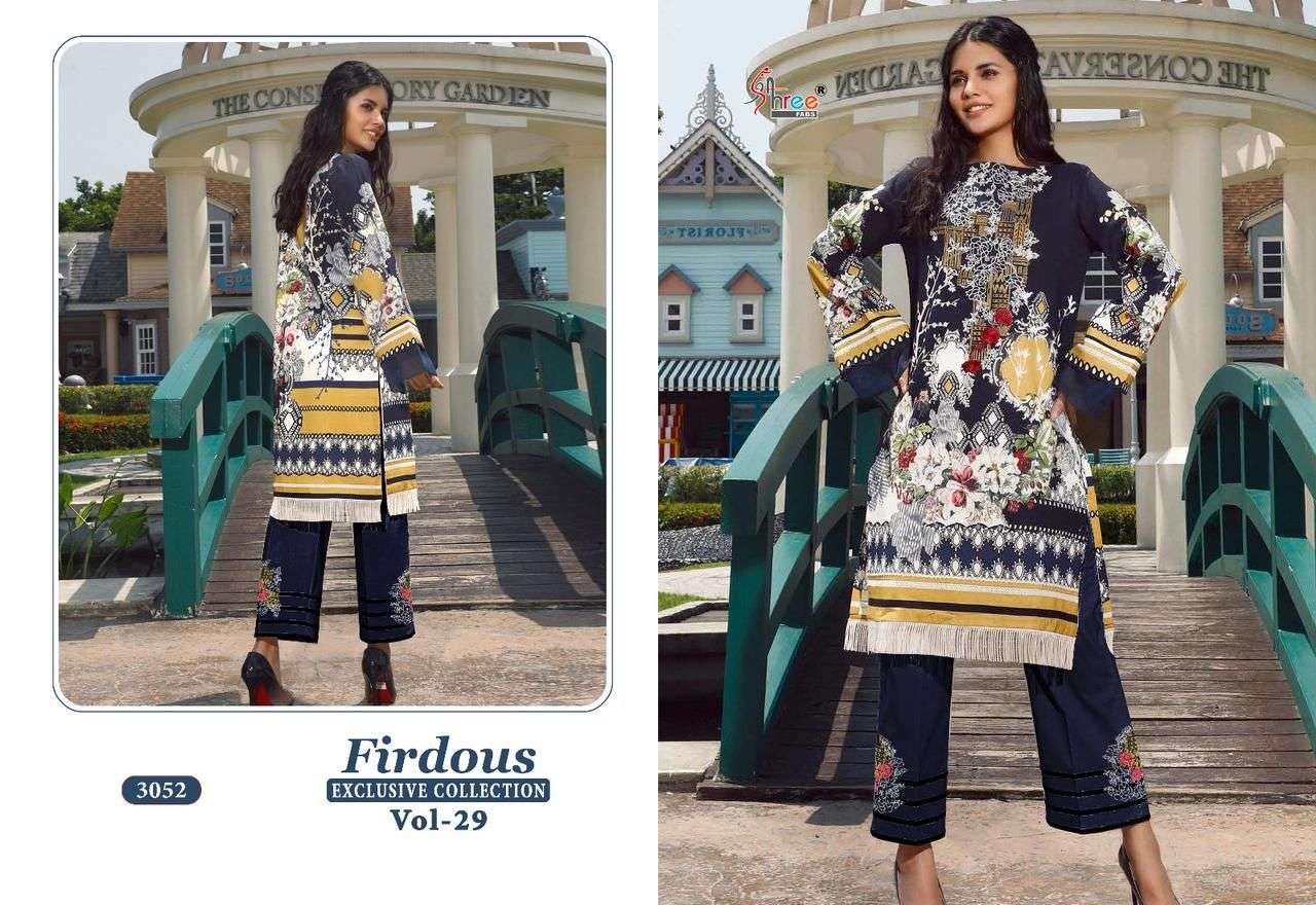 shree fabs firdous vol-29 3051-3054 series pakistani salwar suits dress material catalogue online wholesaler surat