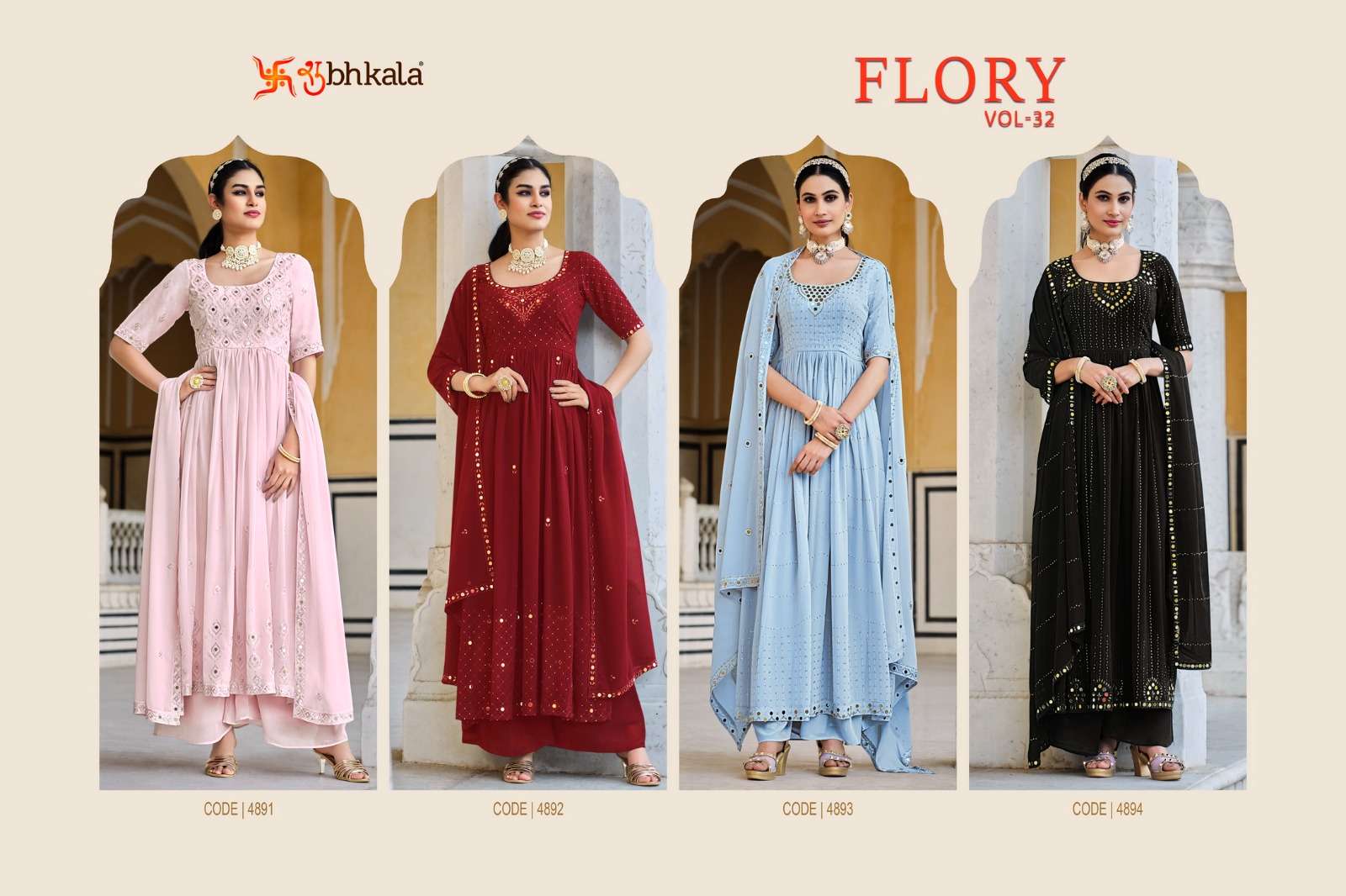 shubhkala flory vol-33 4891-4894 series readymade designer party wear dress catalogue wholesaler surat