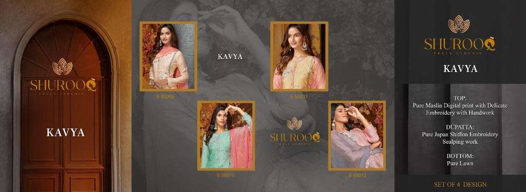 shurooq kavya 50009-50012 series exclusive designer salwar kameez catalogue latest collection surat