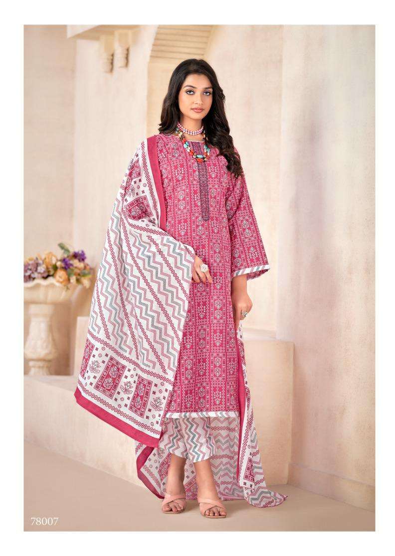 skt suits armani 78001-78008 series fancy designer dress material catalogue wholesale price surat