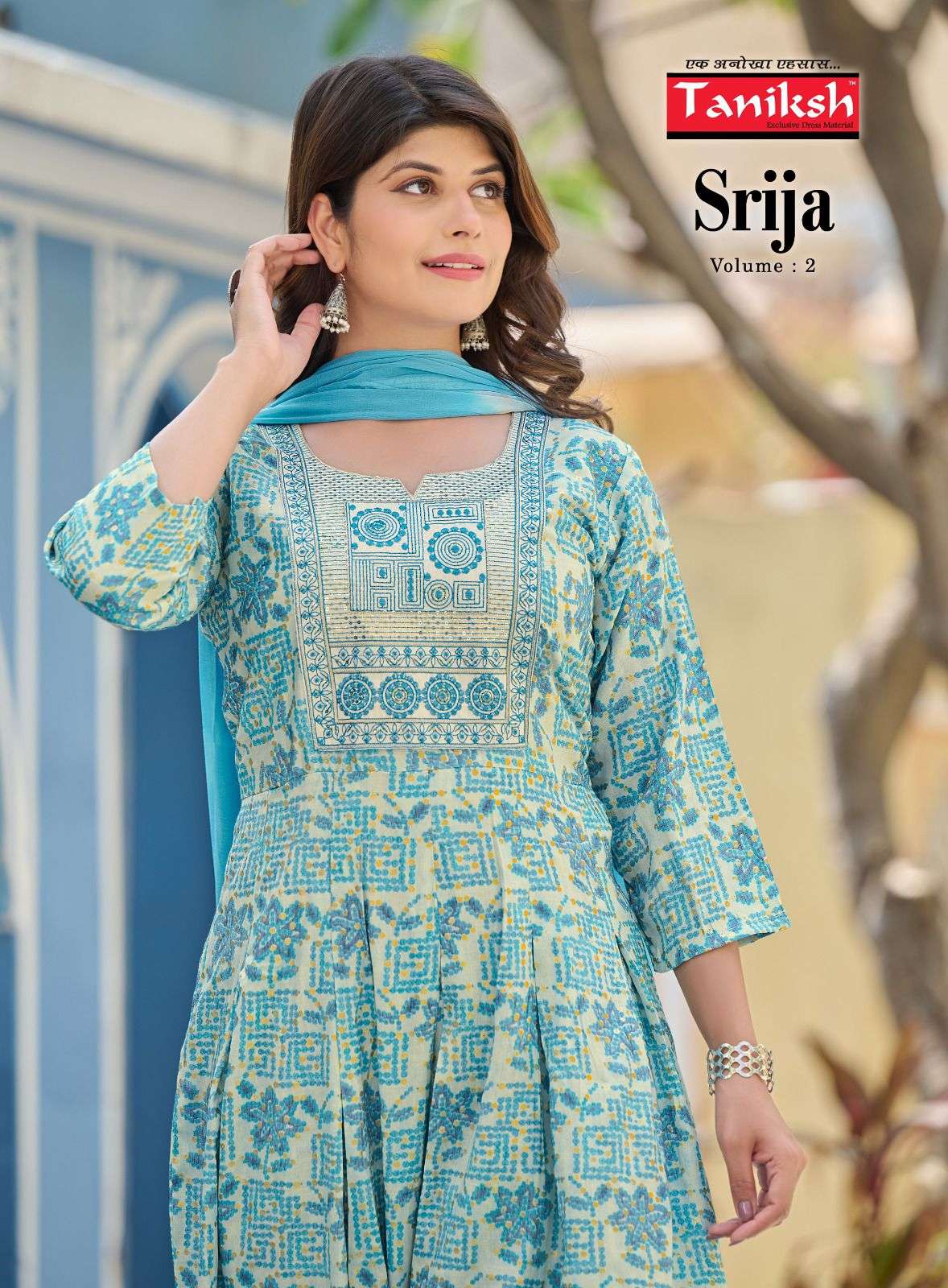 taniksh srija vol-2 201-208 series rayon designer salwar suits catalogue wholesale price surat 
