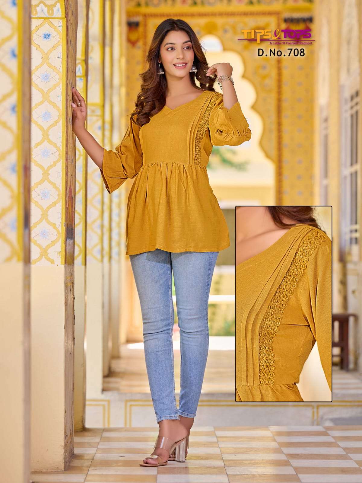 tips and tops pepe tops vol-7 701-708 series stylish look designer short tops catalogue manufacturer surat