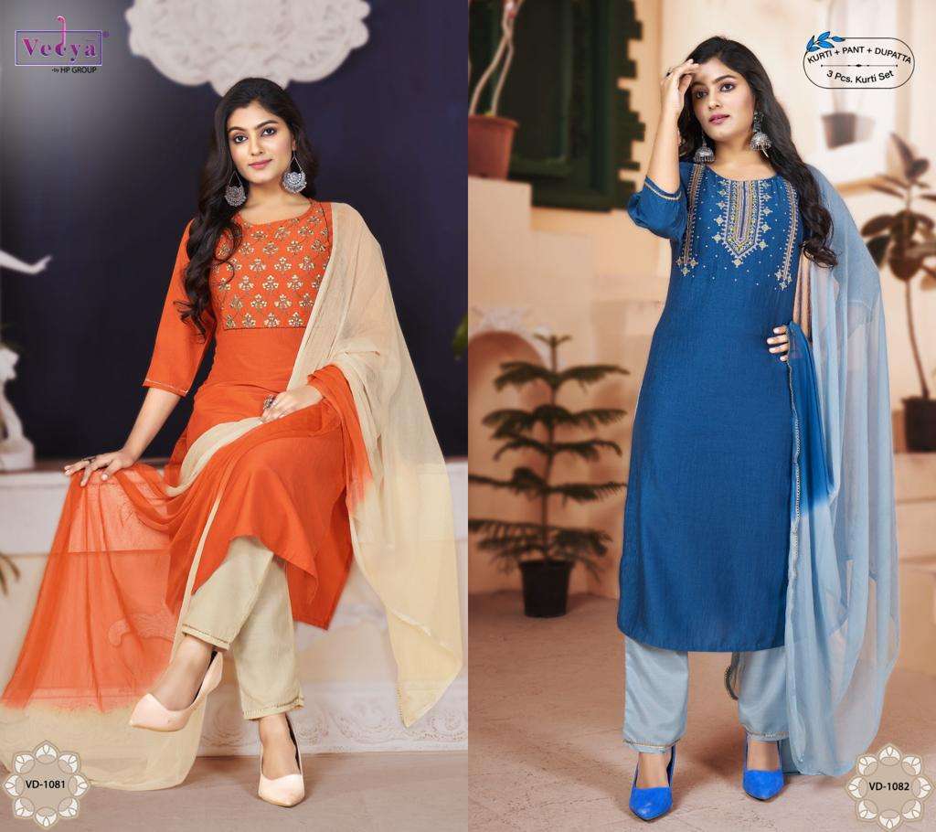 vedya shabd stylish look designer kurtis catalogue online supplier surat 