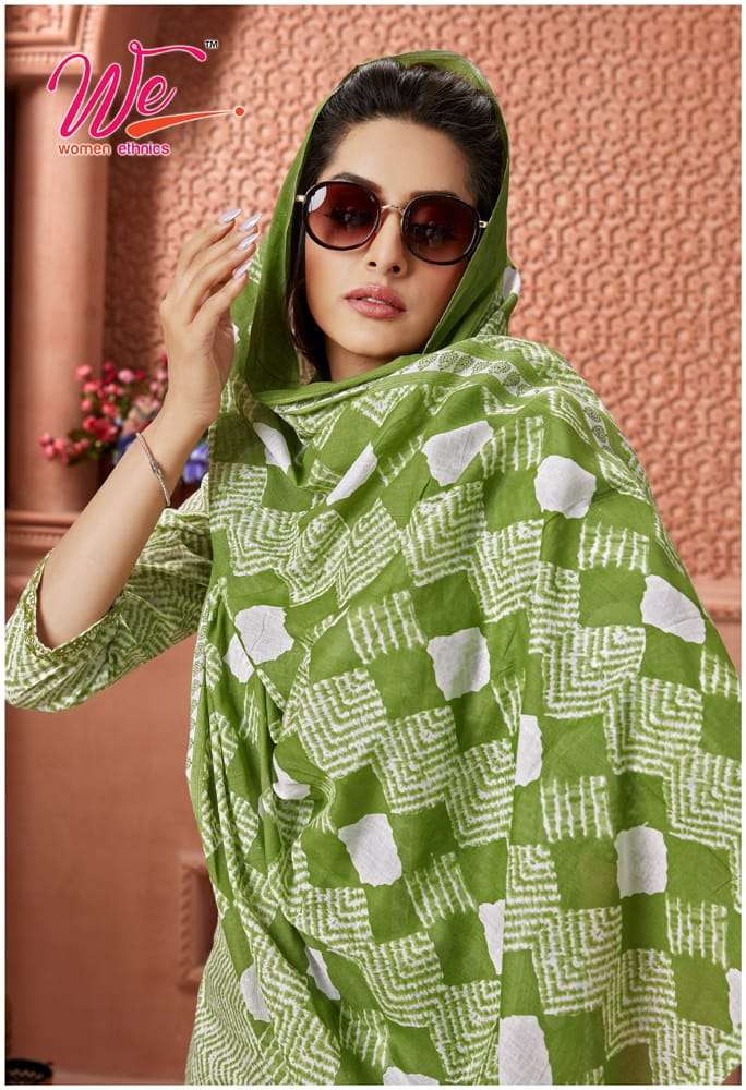 we summer shades 2201-2206 series trendy designre kurtis catalogue wholesale price surat