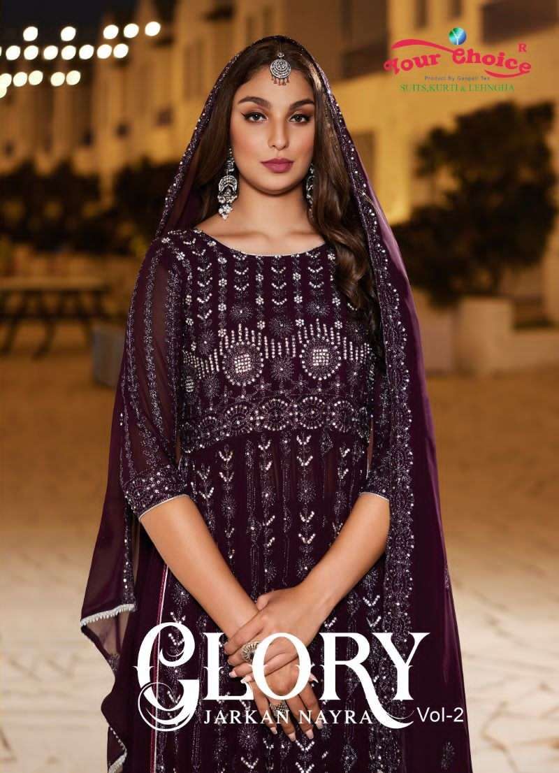 your choice glory vol-2 2001-2006 series exclusive designer salwar suits catalogue manufacturer surat 