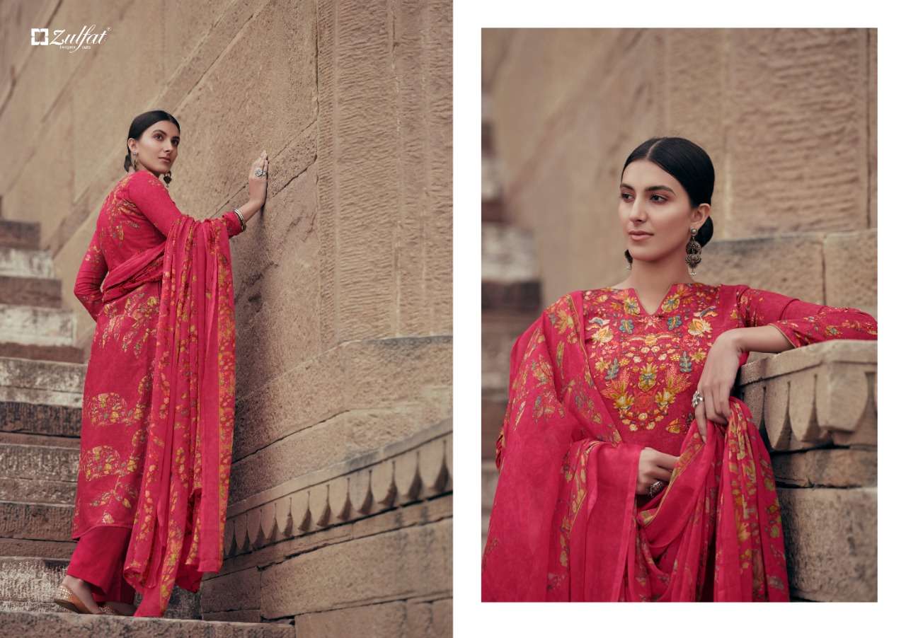 zulfat designer suits amira fancy designer salwar kameez catalogue online supplier surat 