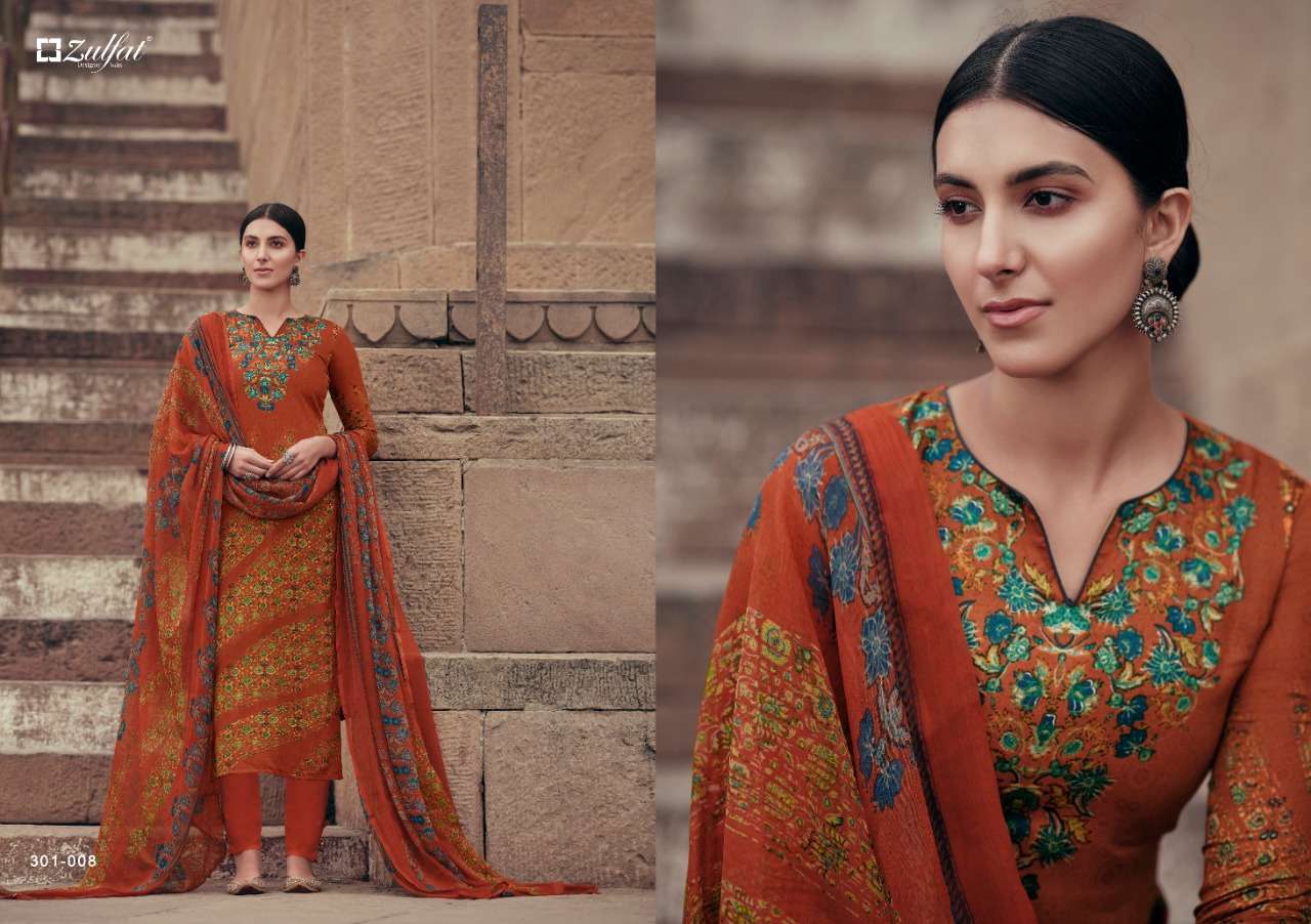 zulfat designer suits amira fancy designer salwar kameez catalogue online supplier surat 