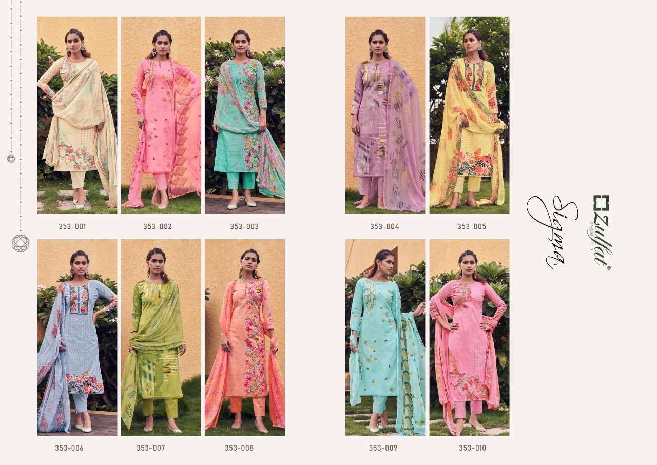 zulfat designer suits sigma unstich designer salwar kameez catalogue online supplier surat 
