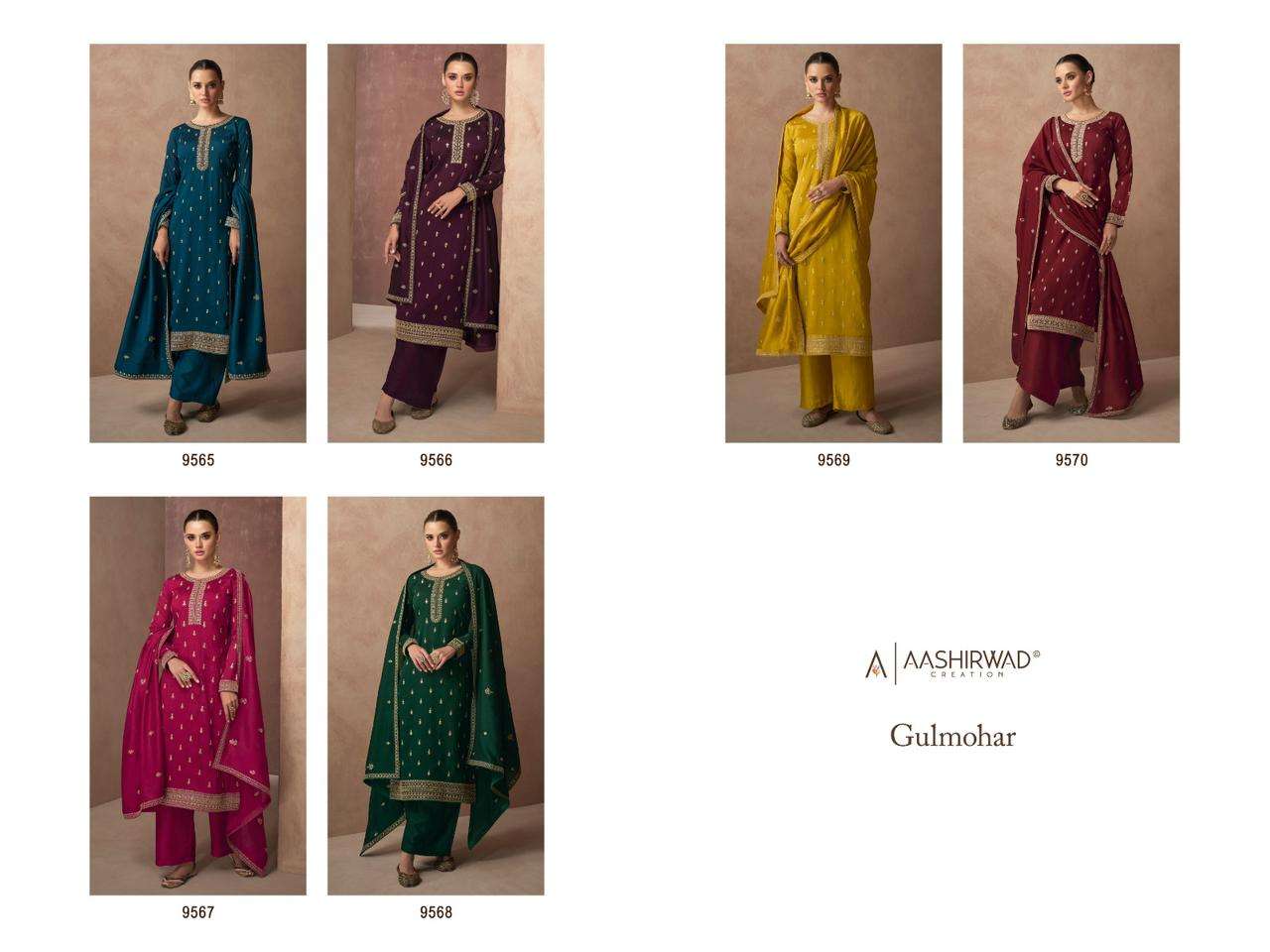 aashirwad by gulmohar 9565-9570 series exclusive silk salwar kameez party waer catlogue best rate surat 