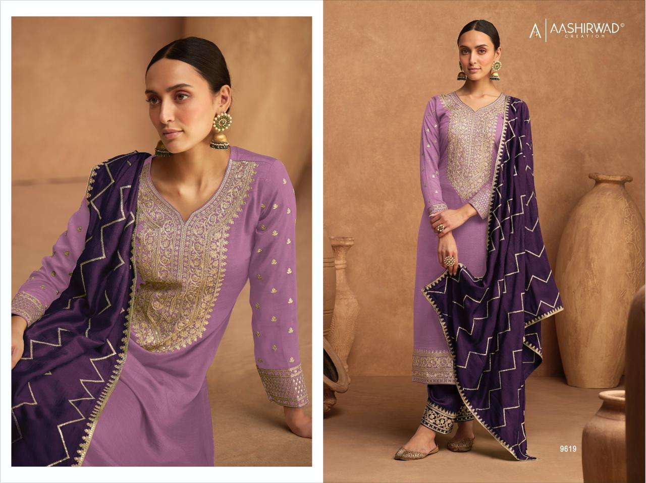 aashirwad creation kesariya colors function special designer salwar suits catalogue wholesaler surat