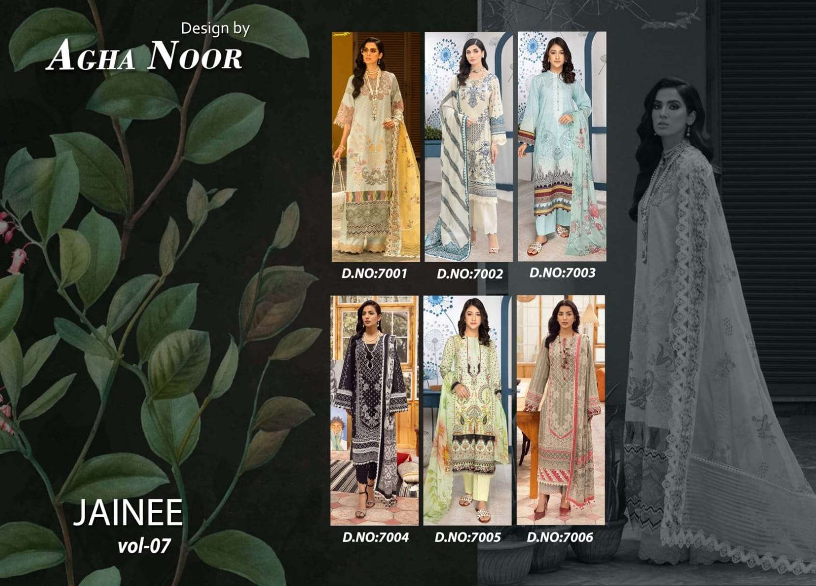 agha noor jainee vol-7 7001-7006 series lawn cotton designer pakistani salwar suits catalogue design 2023 