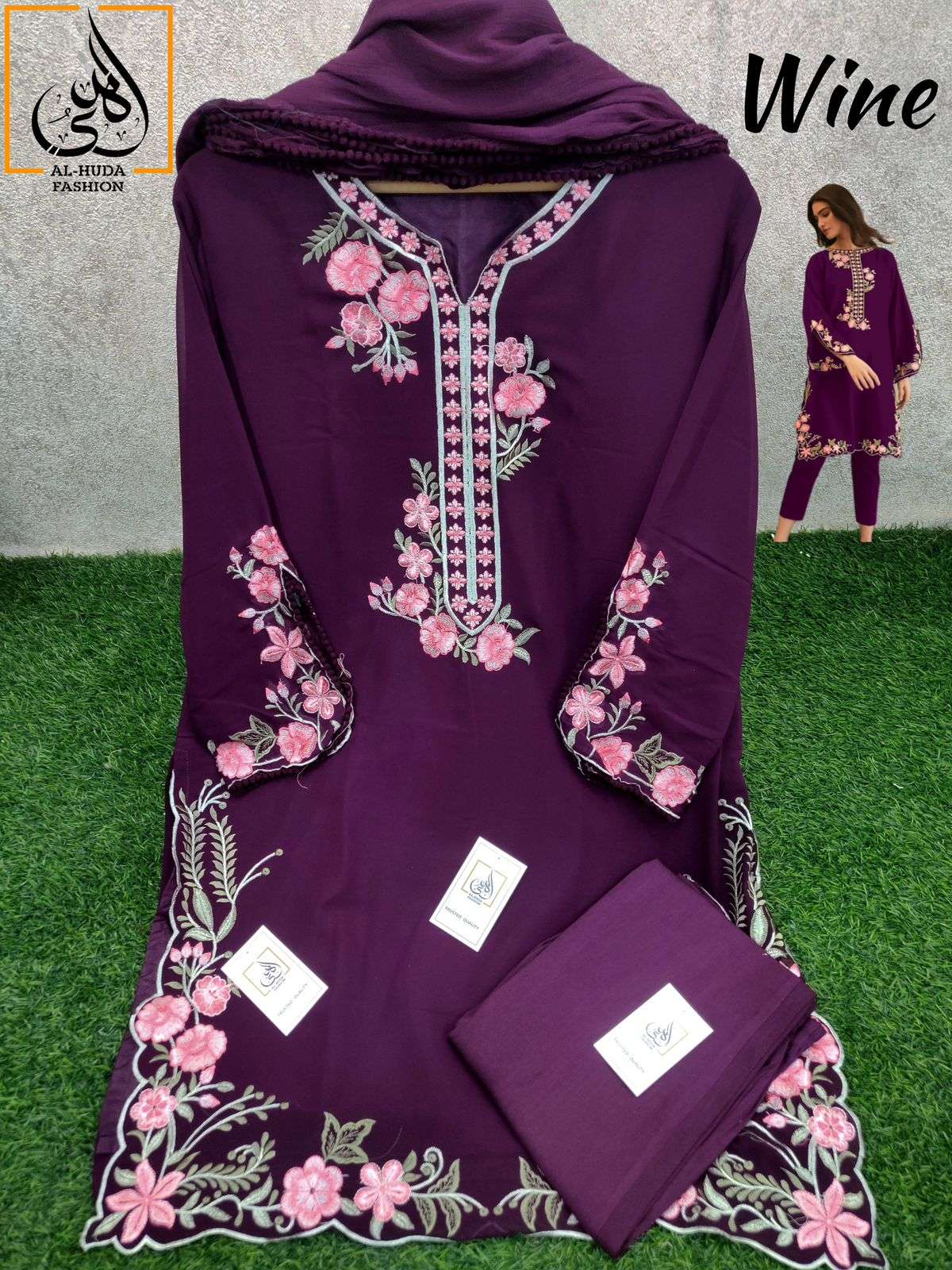 al huda 108 series latest designer pakistani salwar suits online wholesaler surat 