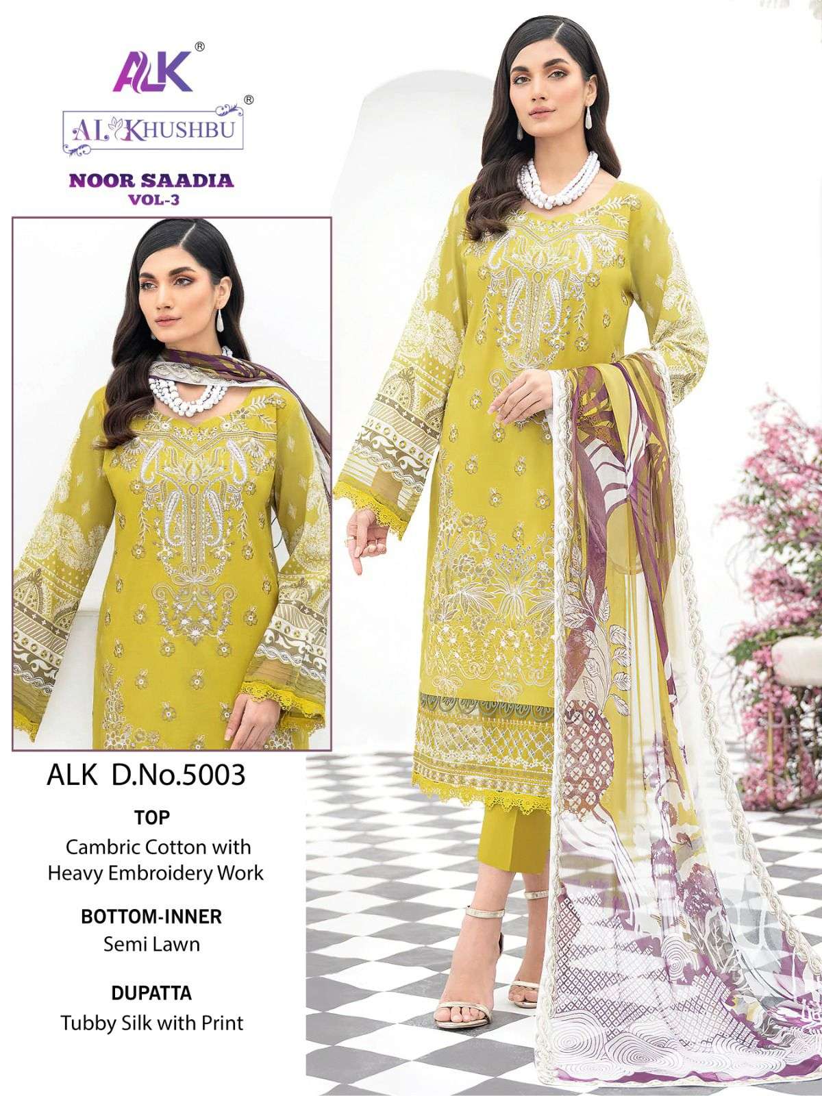 al khushbu noor saadia vol-3 5001-5004 series stylish look designer pakistani salwar suits wholesaler surat
