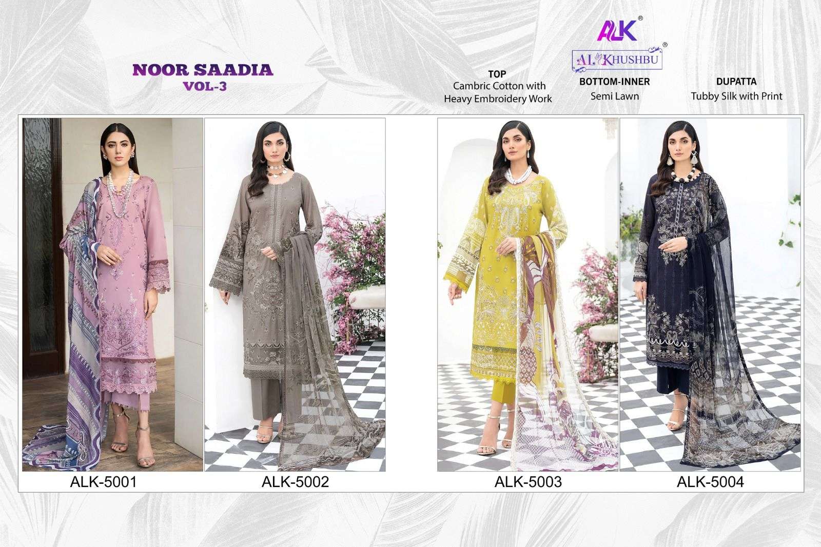 al khushbu noor saadia vol-3 5001-5004 series stylish look designer pakistani salwar suits wholesaler surat