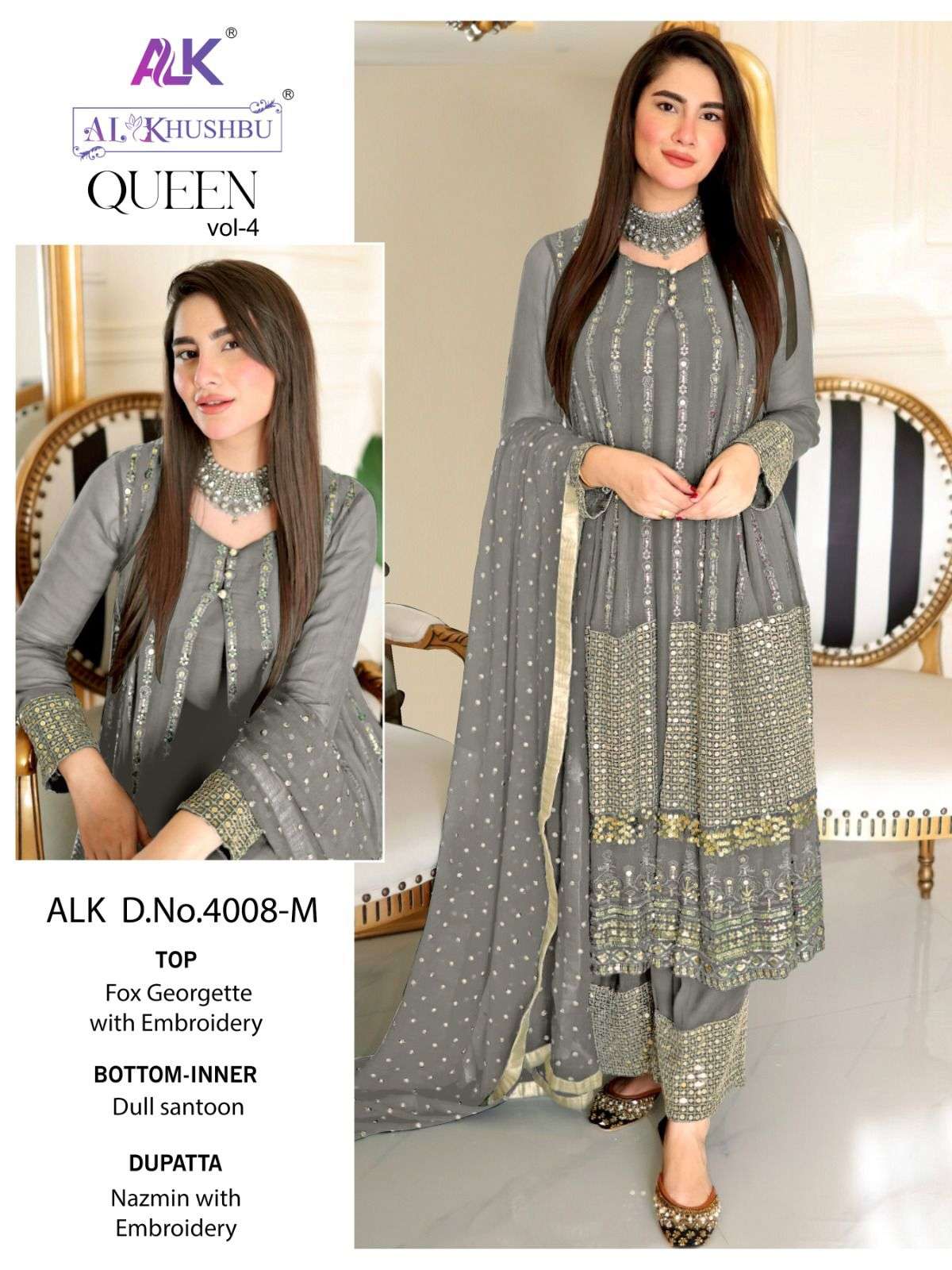al khushbu queen vol-4 4008 series georgette designer pakistani salwar suits catalogue wholesale price surat