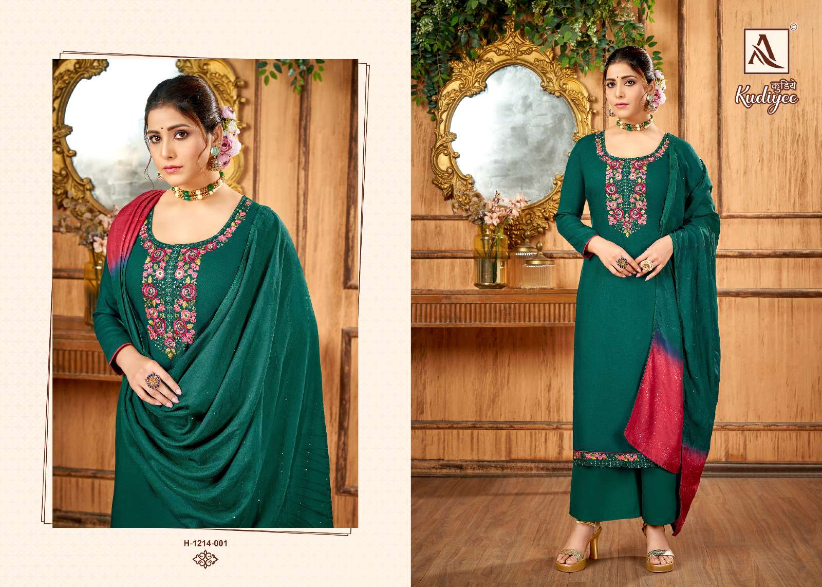 alok suit kudiyee indian designer salwar kameez catalogue online supplier surat