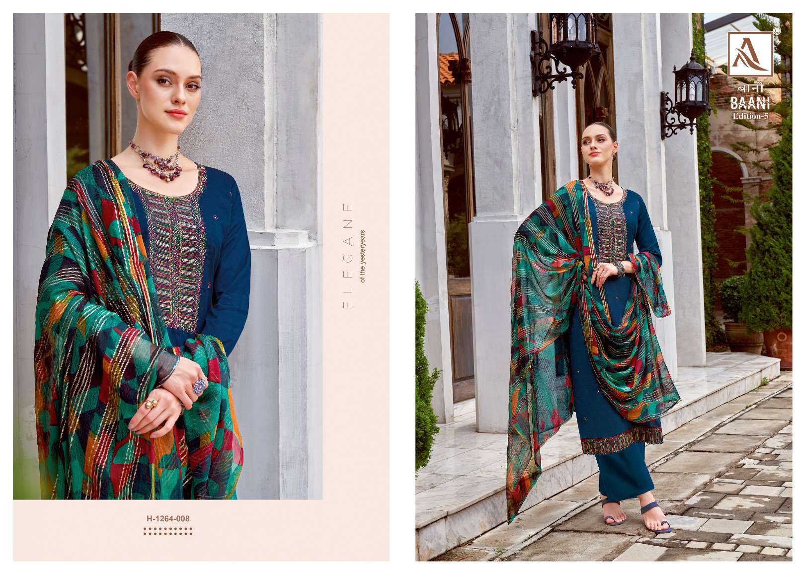 alok suits by baani vol 5 zam printed designer salwar kameez online shopping wholesale dealer 