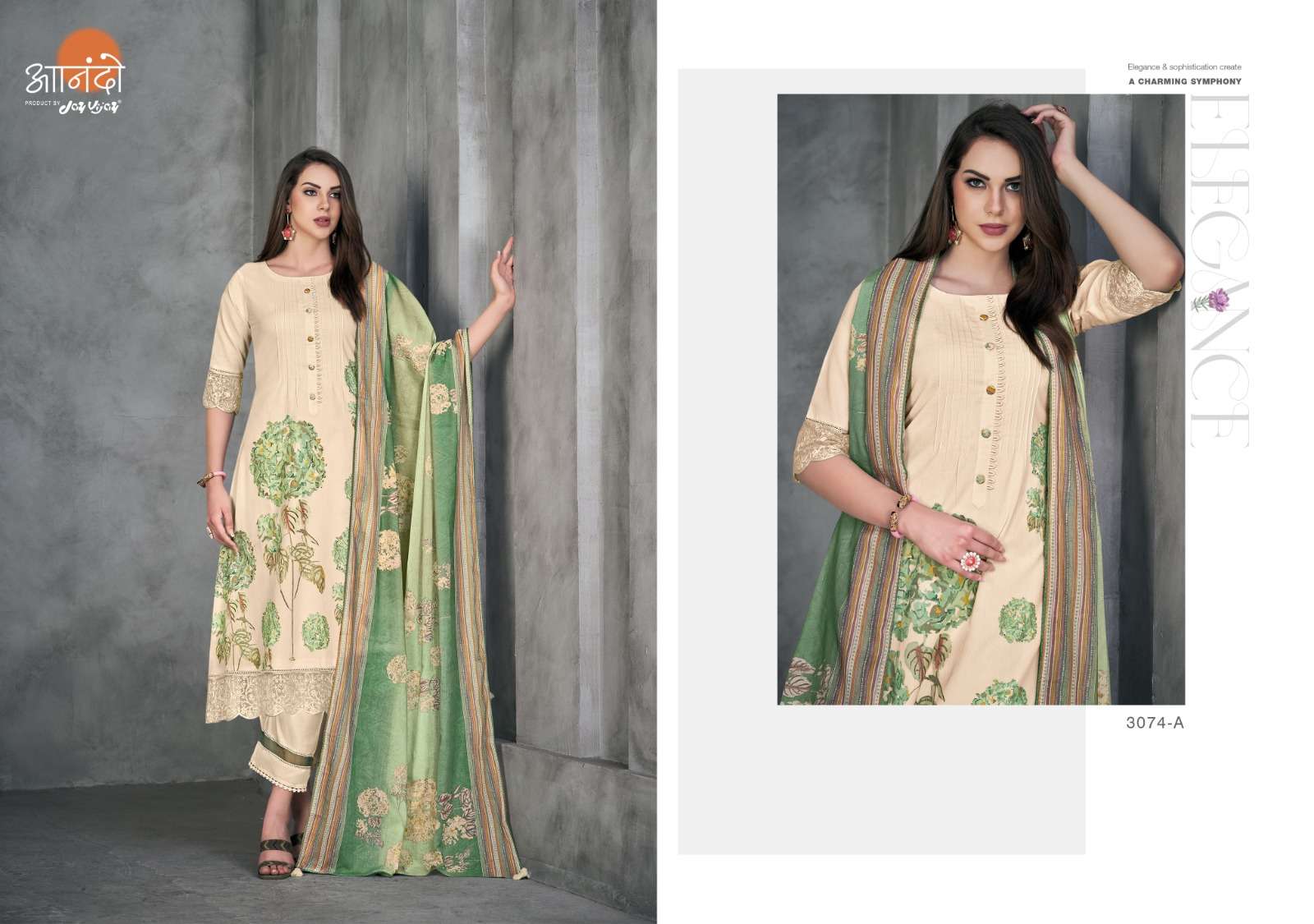 anando kiera 3074 series exclusive designer salwar kameez catalogue online dealer surat 
