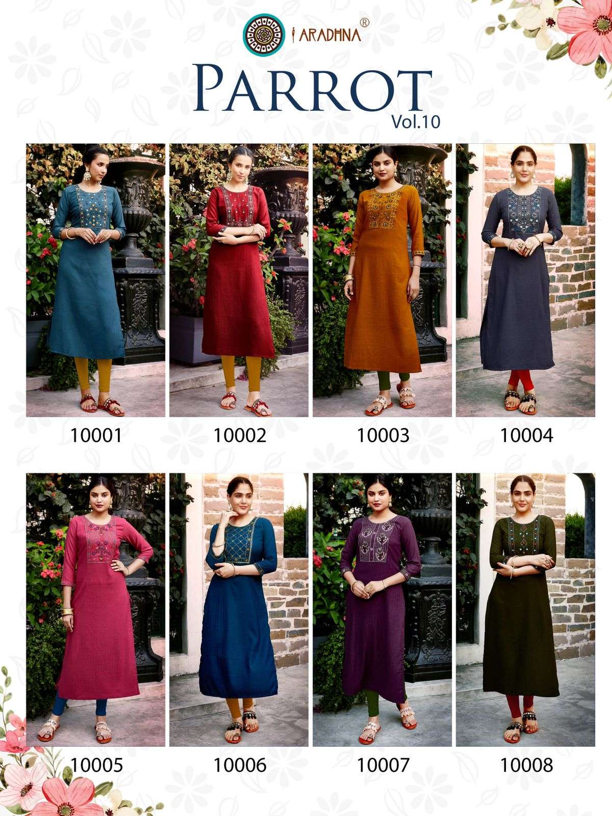 aradhna parrot vol-10 10001-1008 series fancy designer kurtis catalogue wholesaler surat 
