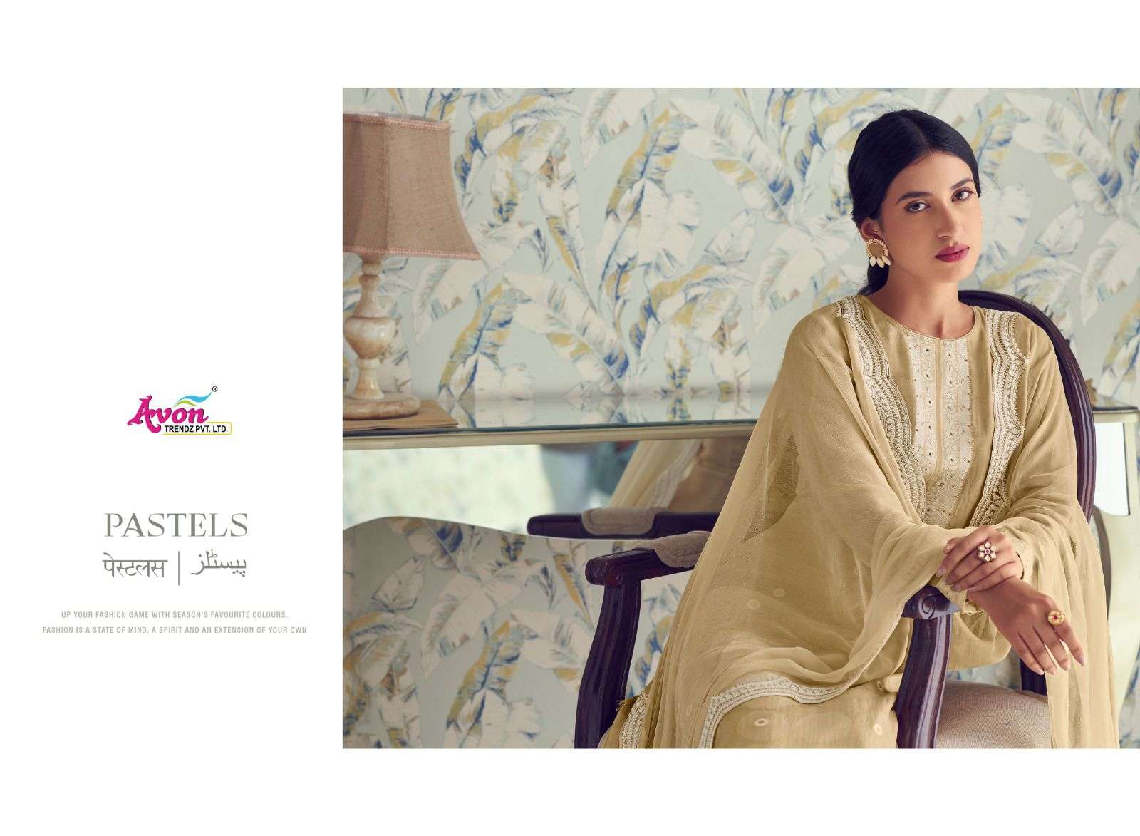 avon trendz pastels 2021-2024 series exclusive designer salwar kameez catalogue manufacturer surat