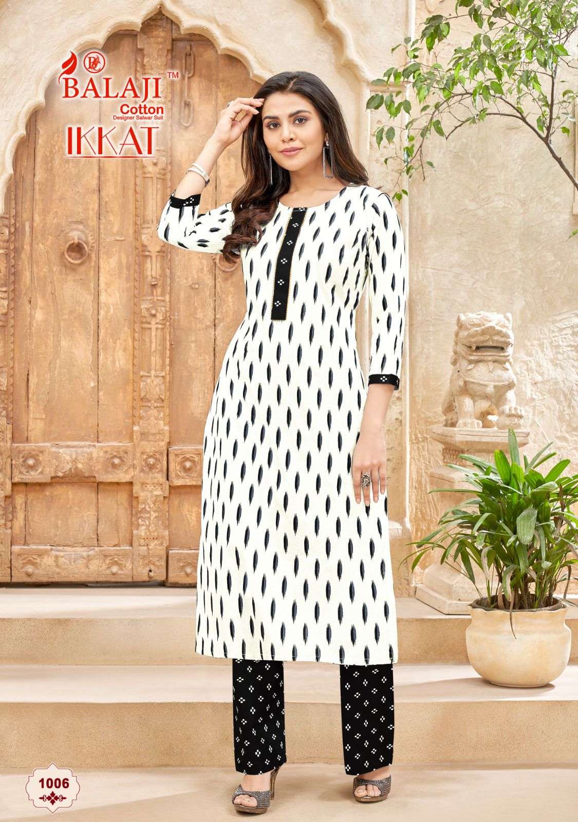balaji cotton ikkat 1001-1008 series readymade designer kurti with pant catalogue design 2023 