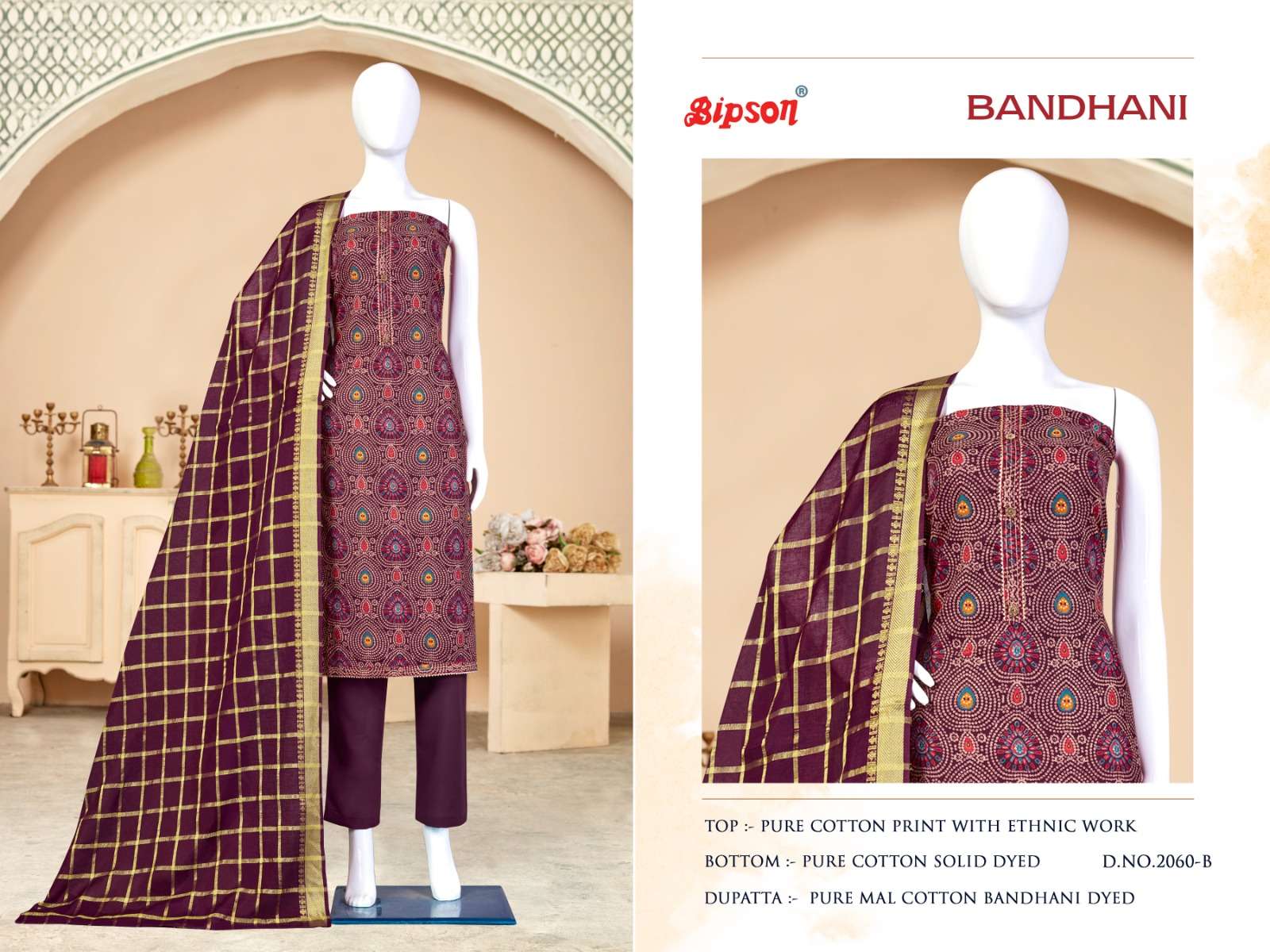 bipson by bandhani pure cotton salwar kameez 2060 colour series 