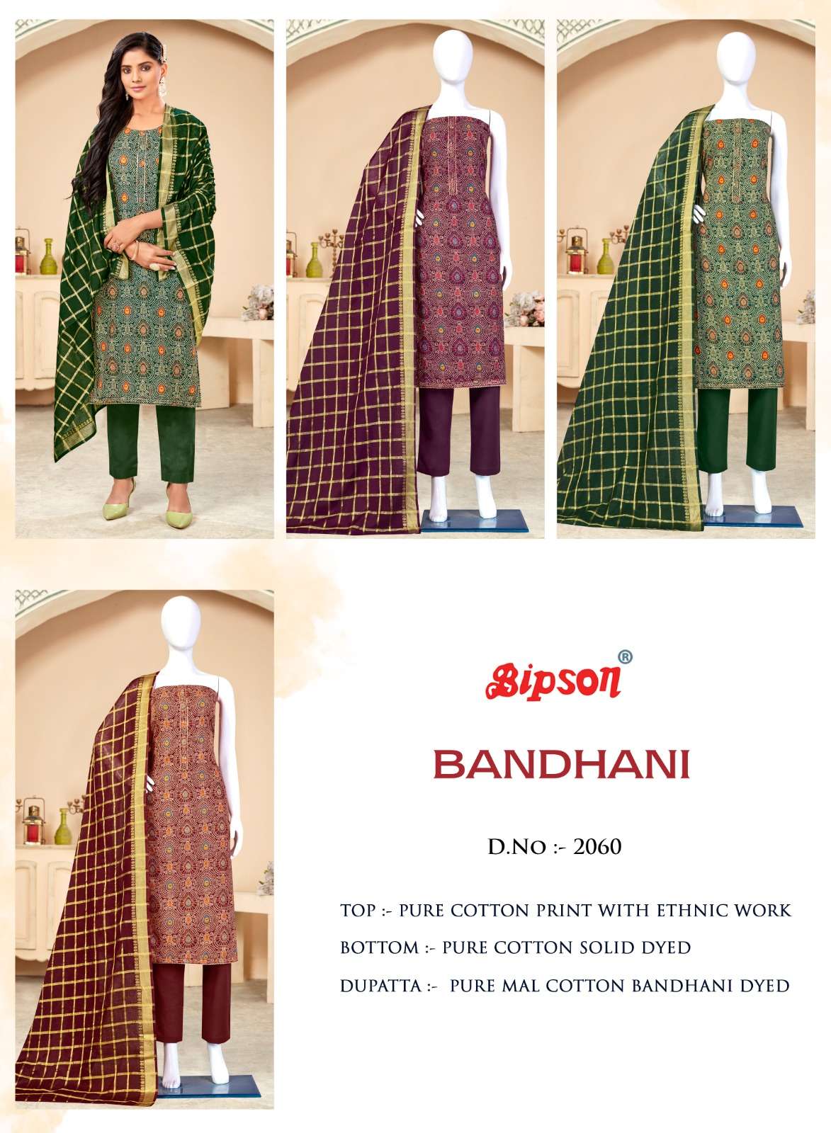 bipson by bandhani pure cotton salwar kameez 2060 colour series 