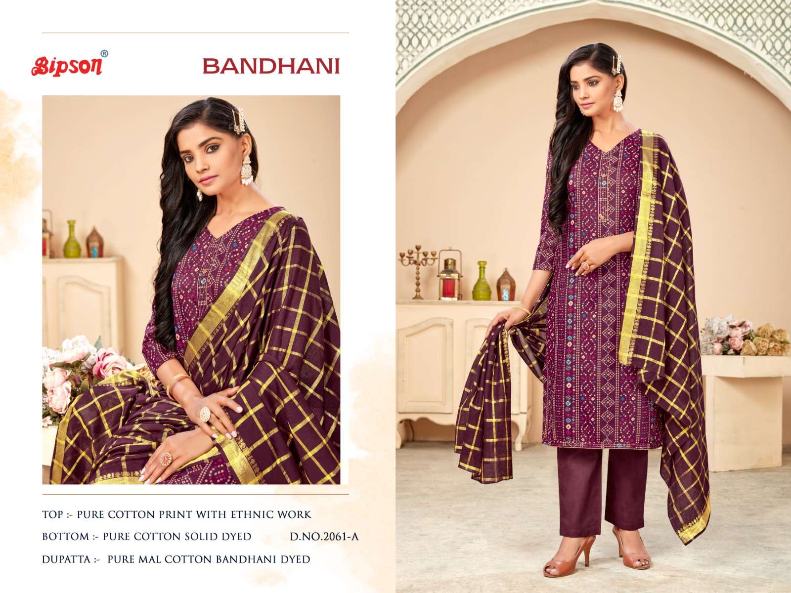 bipson prints bandhani 2061 pure cotton fancy unstich salwar kameez wholesale price 