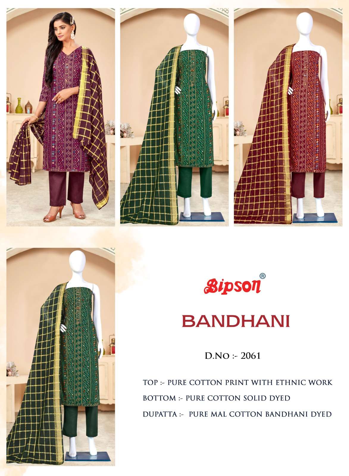 bipson prints bandhani 2061 pure cotton fancy unstich salwar kameez wholesale price 