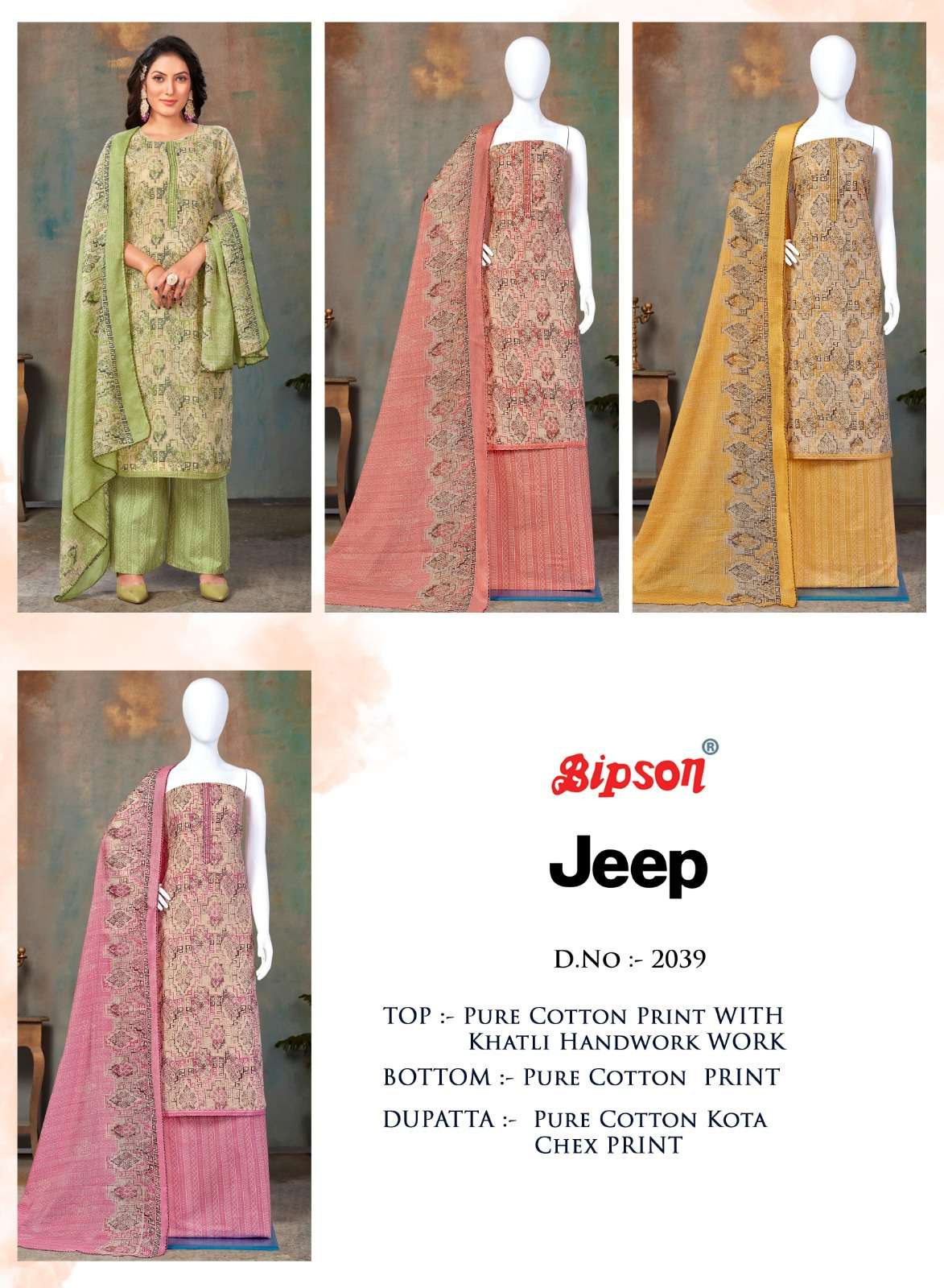 bipson prints jeep 2039 series indian designer salwar kameez catalogue wholesaler surat 