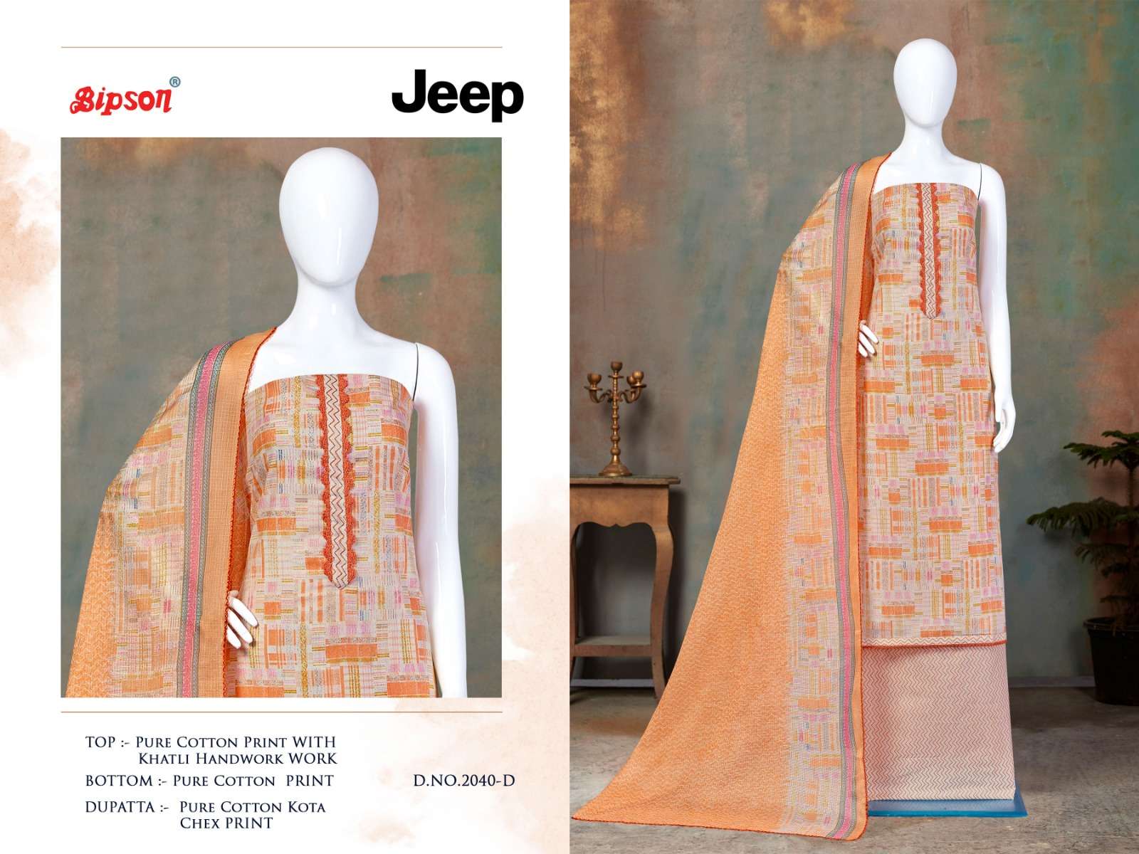 bipson prints jeep 2040 series unstich designer salwar kameez catalogue design 2023 