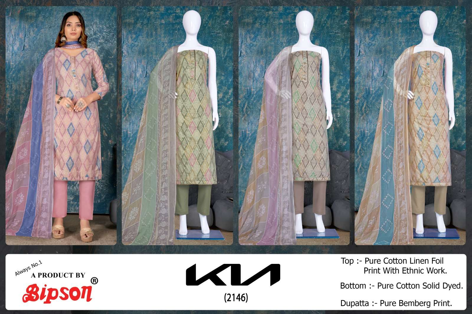 bipson prints kia 2146 pure linen fancy salwar kameez wholesale price surat
