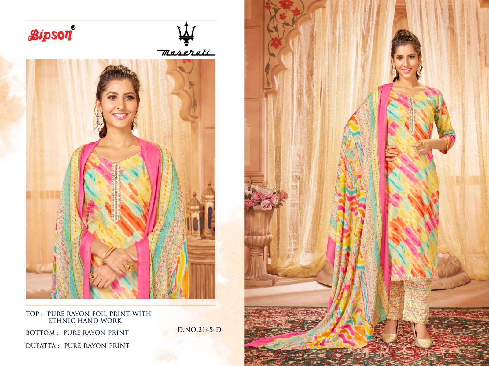 bipson prints maserati 2145 series trendy designer salwar kameez catalogue wholesale price surat 