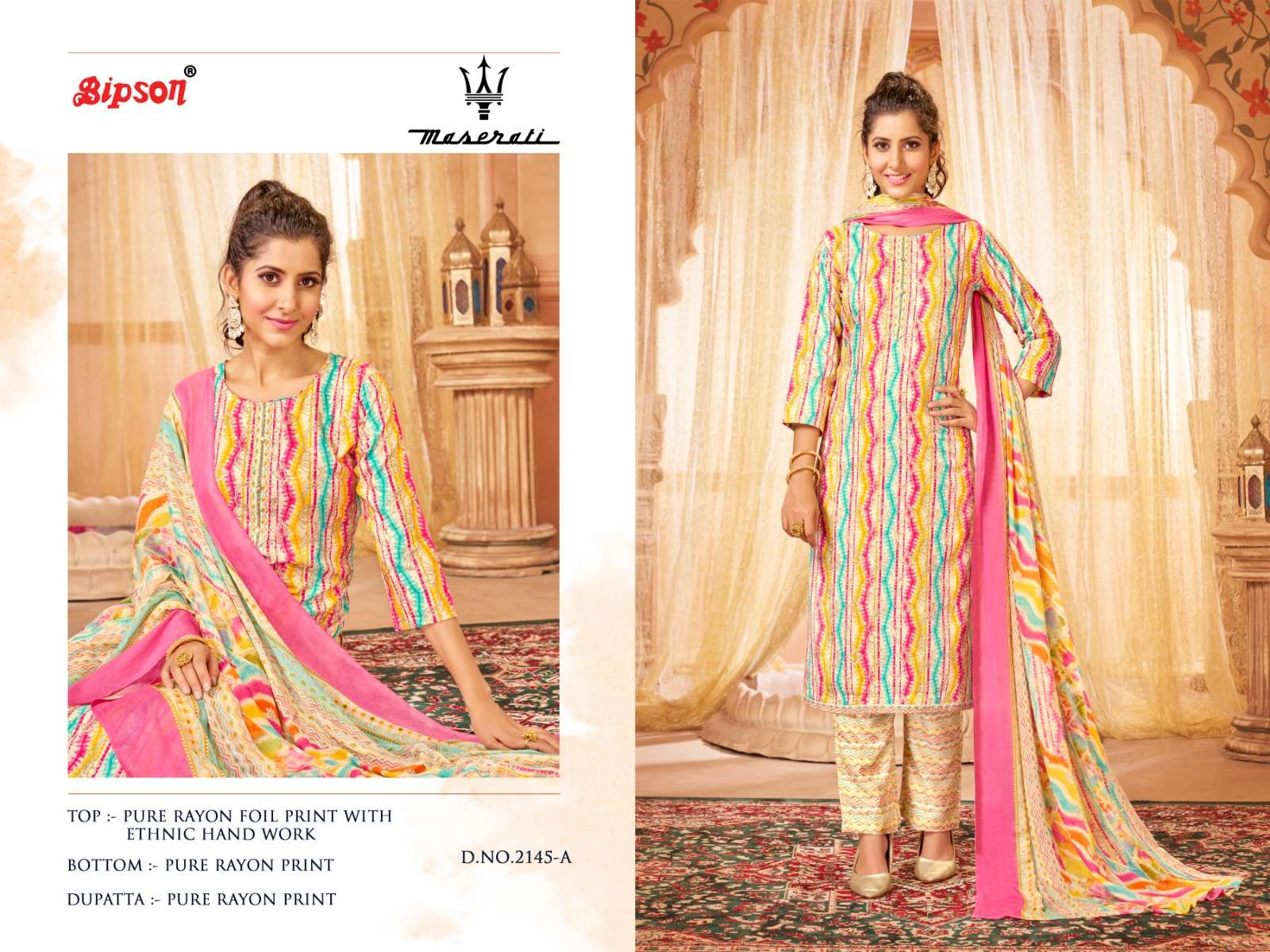 bipson prints maserati 2145 series trendy designer salwar kameez catalogue wholesale price surat 