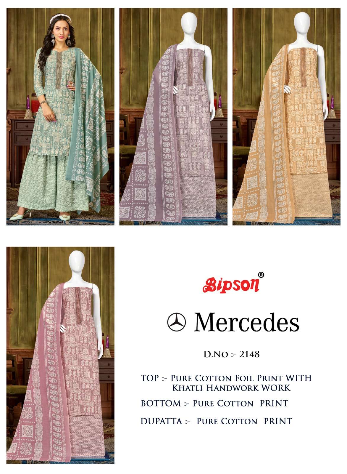 bipson prints mercedes 2148 series pure cotton designer kurtis catalogue manufacturer surat 