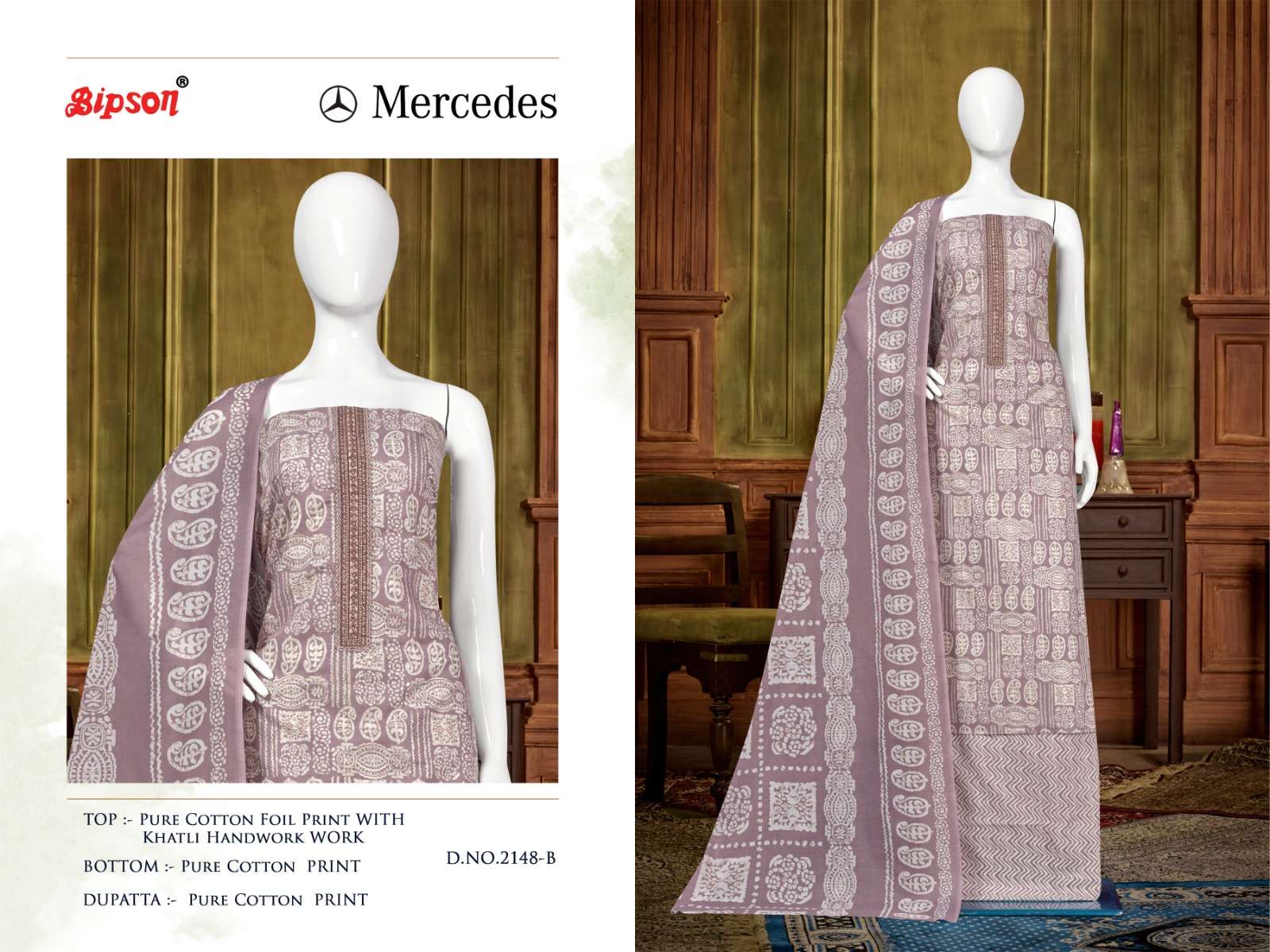 bipson prints mercedes 2148 series pure cotton designer kurtis catalogue manufacturer surat 
