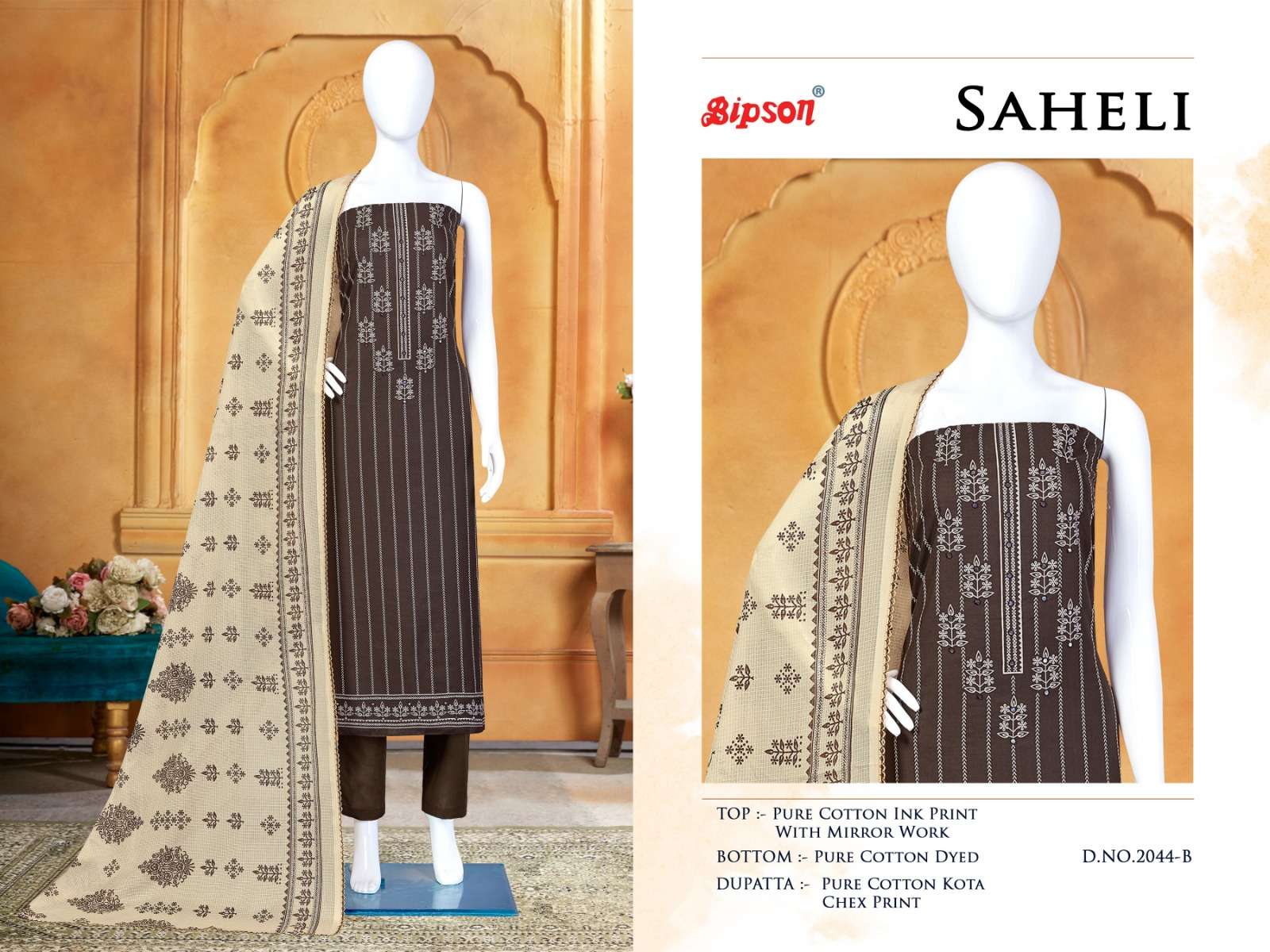 bipson prints saheli 2044 series indian designer salwar kameez catalogue online dealer surat 