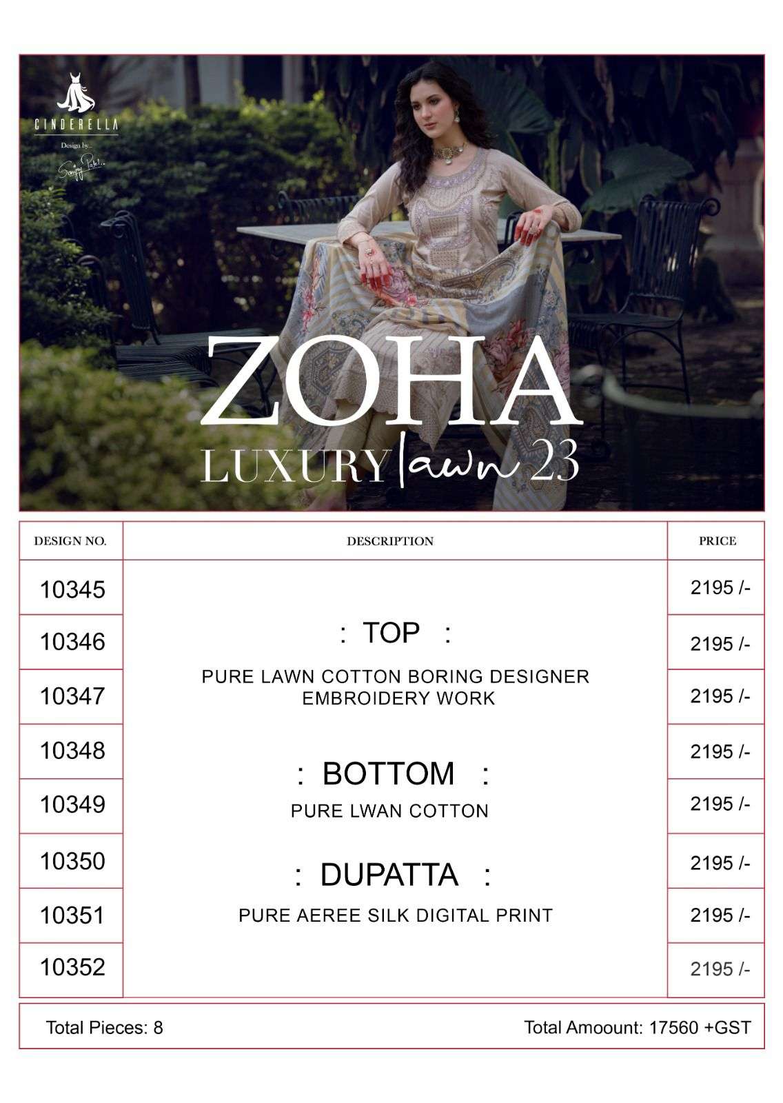 cinderella zoha luxury lawn vol-23 10345-10352 series exclusive designer salwar kameez catalogue wholesaler surat 
