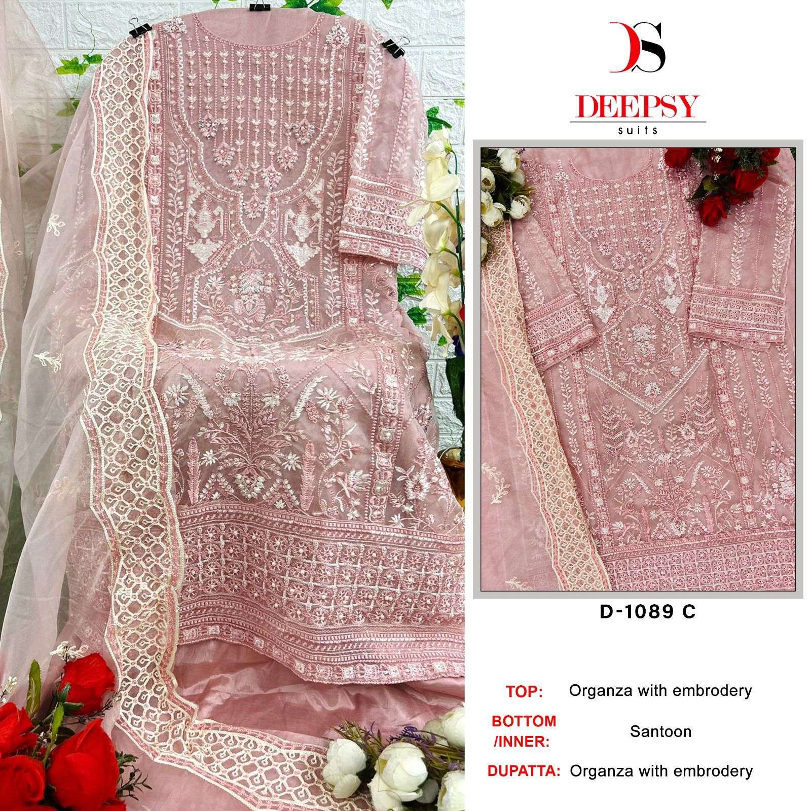 deepsy suits 1089 series stylish designer pakistani salwar suits collection wholesaler surat