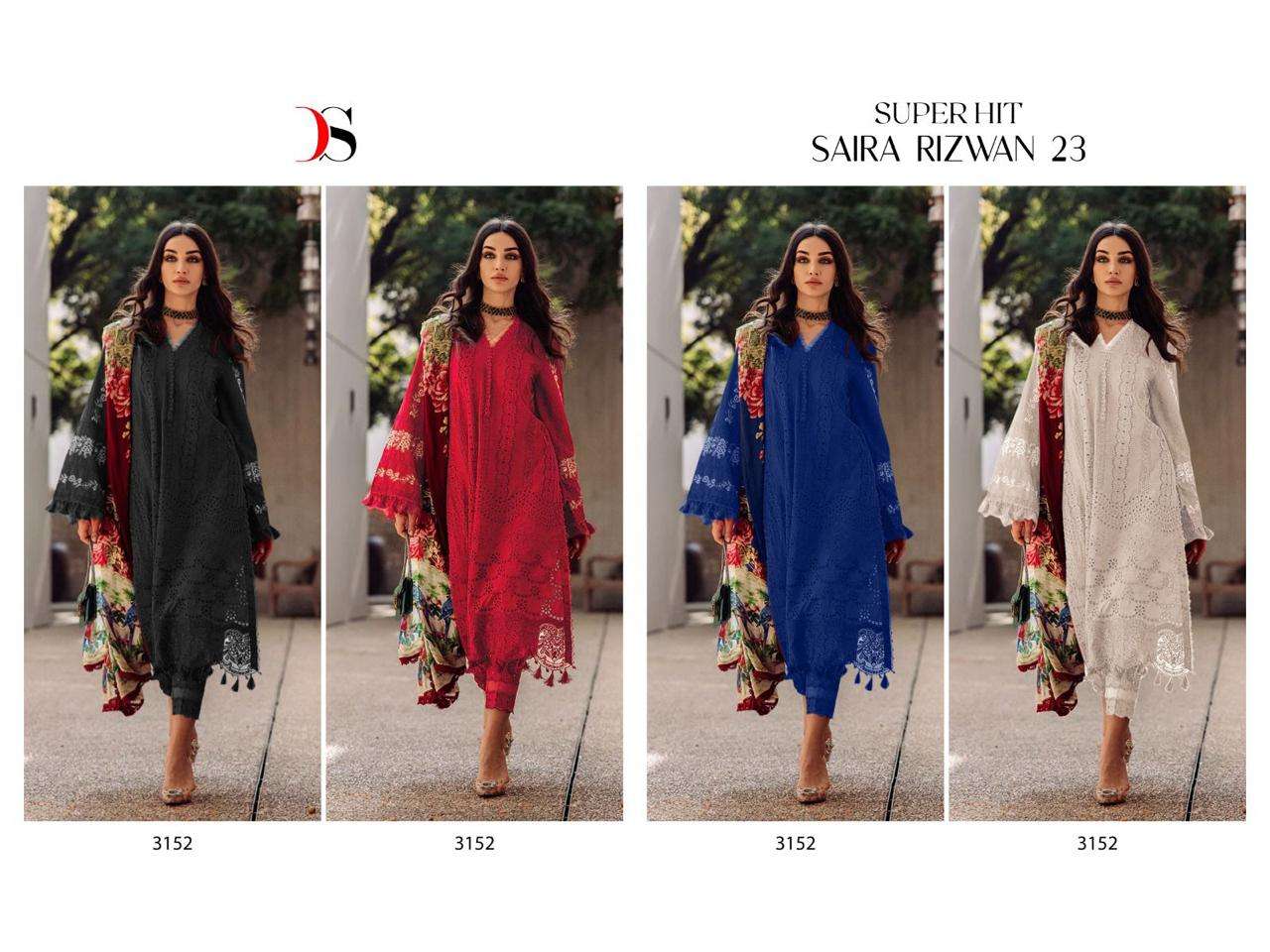 deepsy suits saira rizwan vol-23 super hit fancy designer pakistani salwar suits catalogue wholesaler in surat 