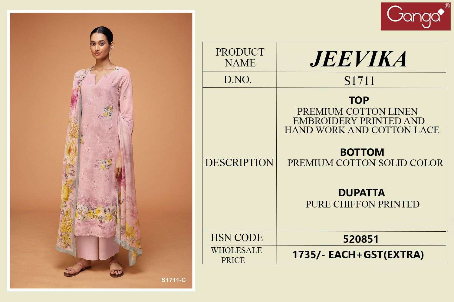 ganga jeevika 1711 series premium cotton designer salwar kameez catalogue wholesaler surat 
