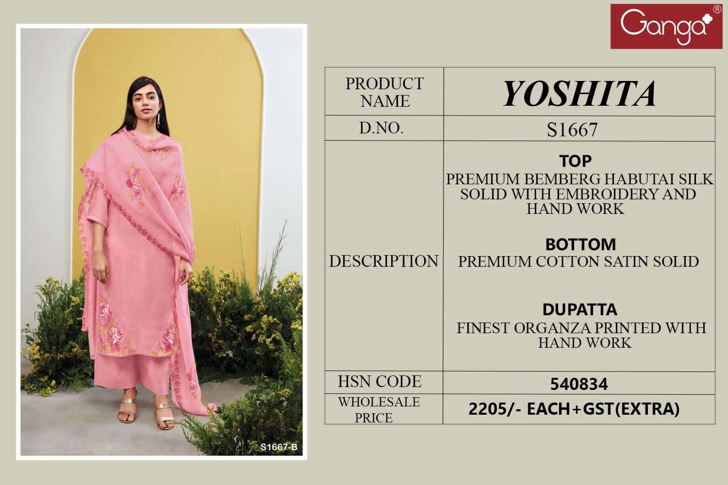 ganga yoshita 1667 series exclusive designer salwar kameez catalogue online market surat 