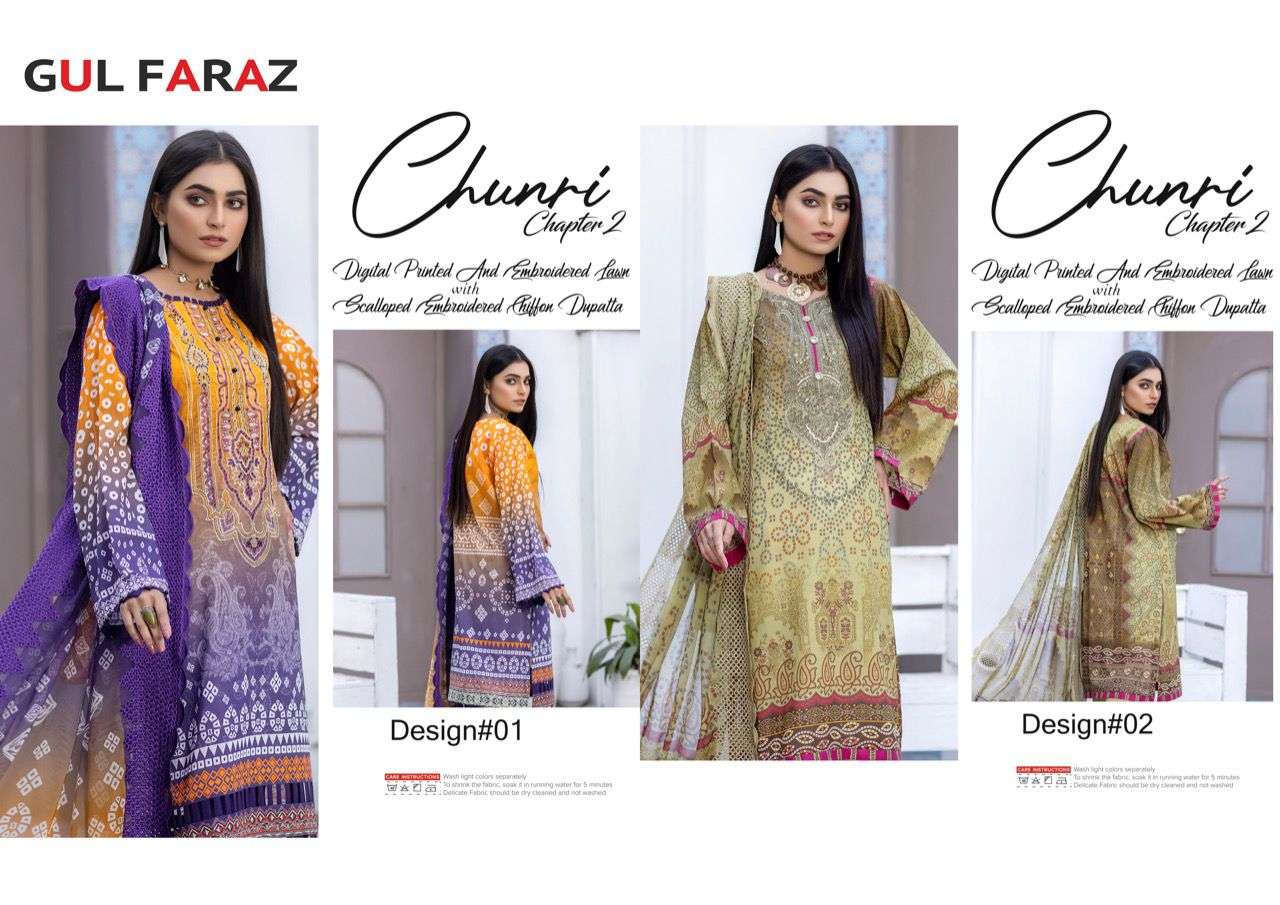 gulfaraz chunari vol-2 01-08 series pure jam cotton unstich dress material wholesale price surat