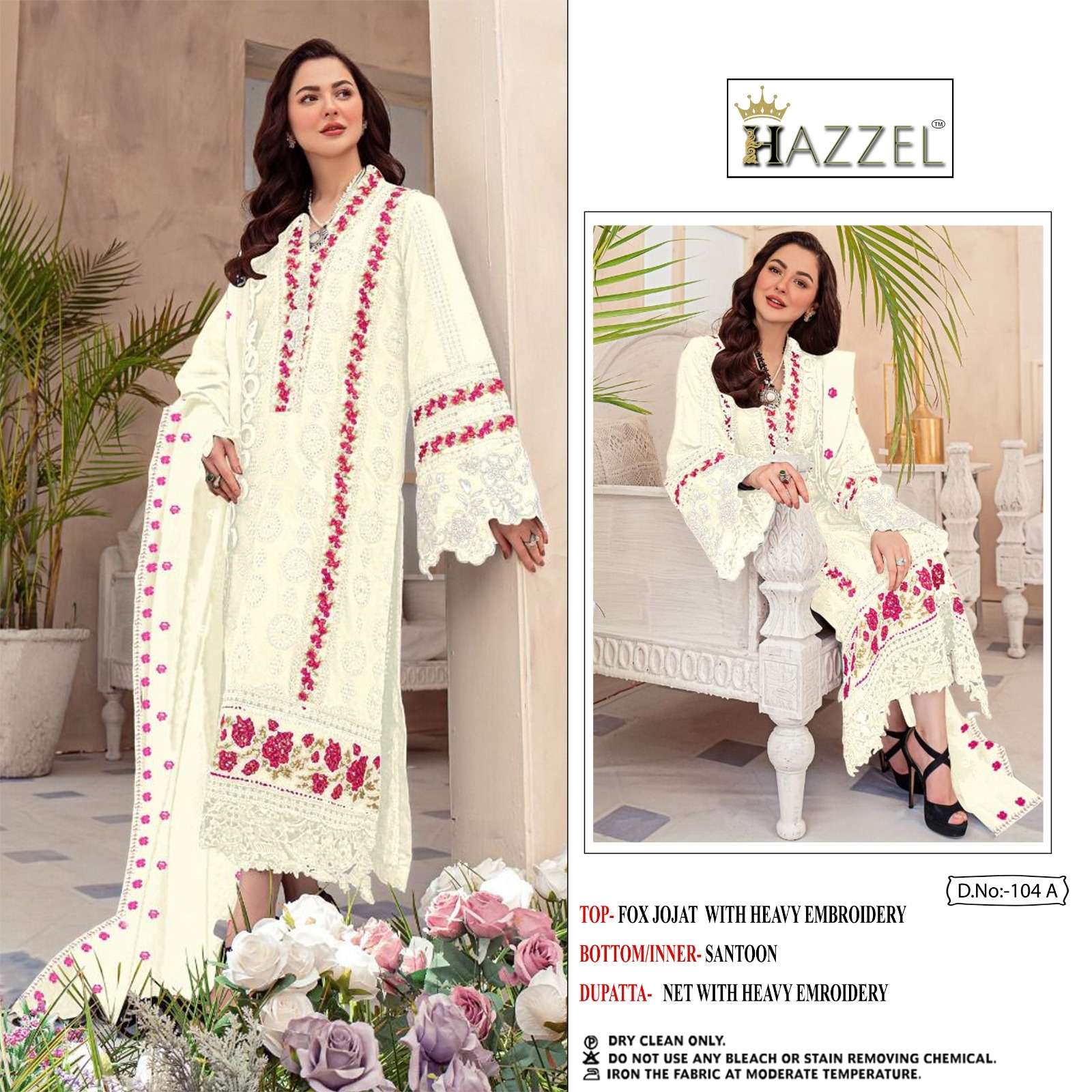 hazzel 104 series trendy designer pakistani salwar suits collection 2023 